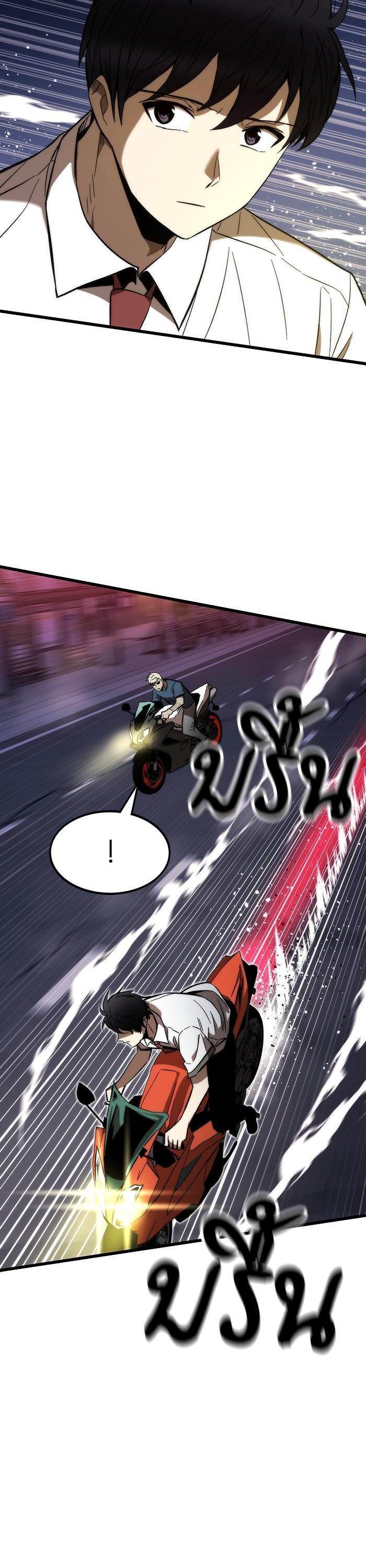 Manga-lc-com อ่านมังงะ อ่านการ์ตูน ออนไลน์ ฟรี Ultra Alter ตอนที่ 1 2 3 4 5 6 7 8 9 10 11 12 13 14 ฟรี ไม่มีโฆษณา Manga-lc - อ่าน มังงะ อ่าน การ์ตูน ออนไลน์ อ่านมังงะ ฟรี