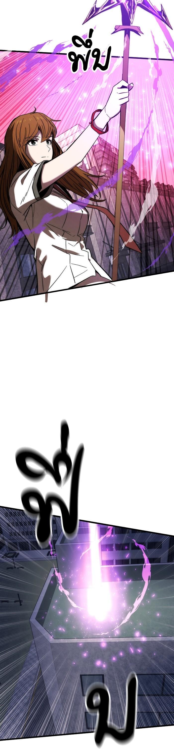 Manga-lc-com อ่านมังงะ อ่านการ์ตูน ออนไลน์ ฟรี Ultra Alter ตอนที่ 1 2 3 4 5 6 7 8 9 10 11 12 13 14 ฟรี ไม่มีโฆษณา Manga-lc - อ่าน มังงะ อ่าน การ์ตูน ออนไลน์ อ่านมังงะ ฟรี