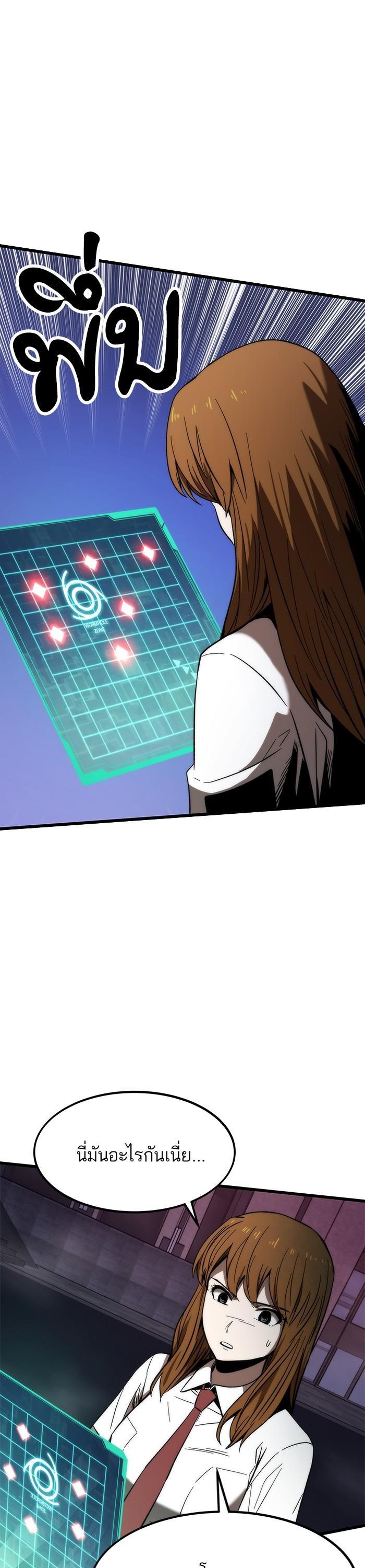 Manga-lc-com อ่านมังงะ อ่านการ์ตูน ออนไลน์ ฟรี Ultra Alter ตอนที่ 1 2 3 4 5 6 7 8 9 10 11 12 13 14 ฟรี ไม่มีโฆษณา Manga-lc - อ่าน มังงะ อ่าน การ์ตูน ออนไลน์ อ่านมังงะ ฟรี