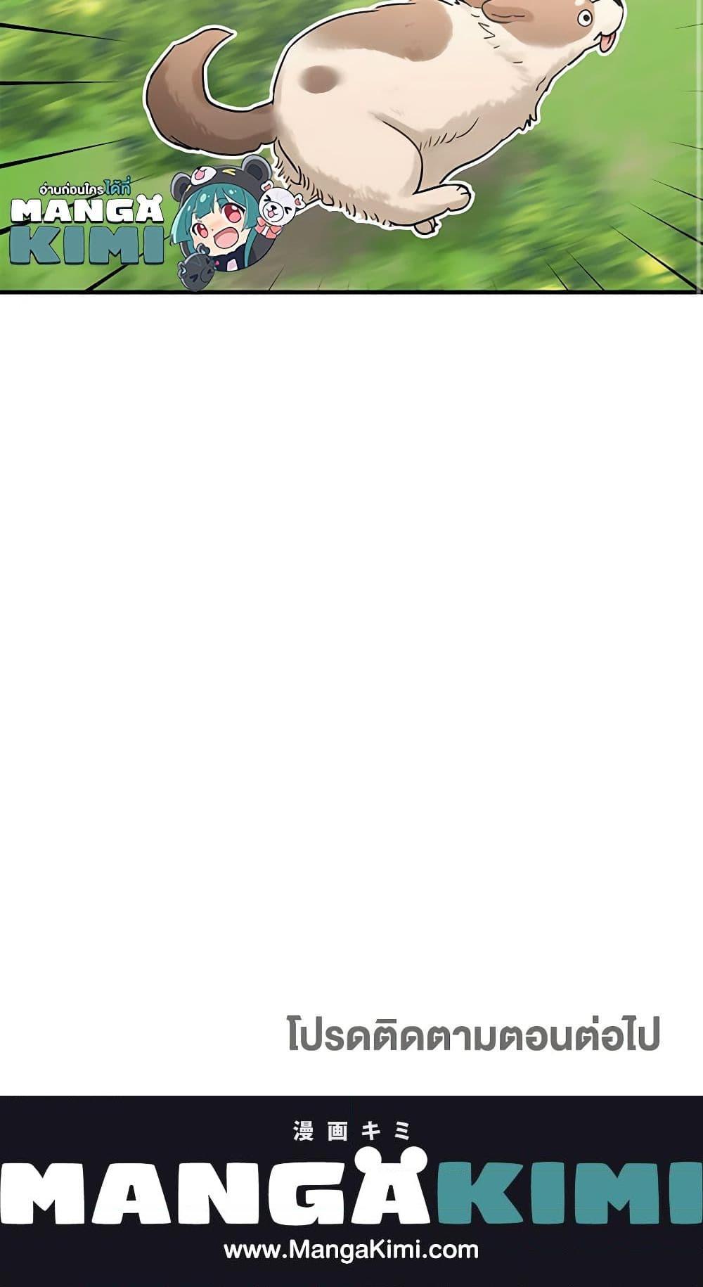 Manga-lc-com อ่านมังงะ อ่านการ์ตูน ออนไลน์ ฟรี Two Heirs ตอนที่ 1 2 3 4 5 6 7 8 9 10 11 12 13 14 ฟรี ไม่มีโฆษณา Manga-lc - อ่าน มังงะ อ่าน การ์ตูน ออนไลน์ อ่านมังงะ ฟรี