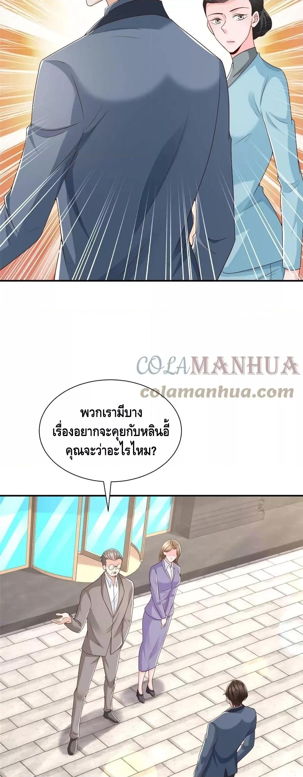 Manga-lc-com อ่านมังงะ อ่านการ์ตูน ออนไลน์ ฟรี RandomlyHaveA ตอนที่ 1 2 3 4 5 6 7 8 9 10 11 12 13 14 ฟรี ไม่มีโฆษณา Manga-lc - อ่าน มังงะ อ่าน การ์ตูน ออนไลน์ อ่านมังงะ ฟรี