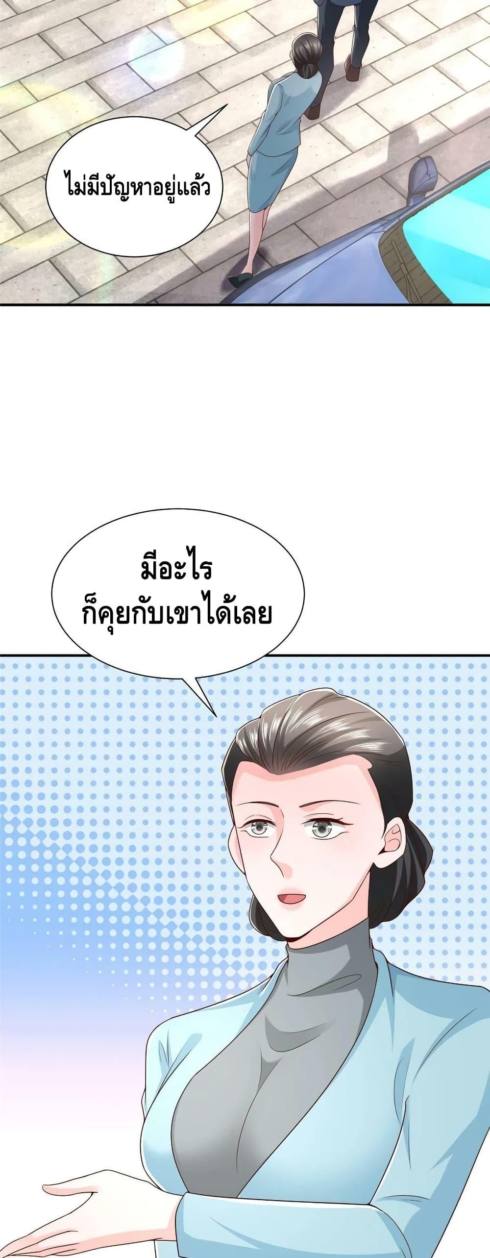 Manga-lc-com อ่านมังงะ อ่านการ์ตูน ออนไลน์ ฟรี RandomlyHaveA ตอนที่ 1 2 3 4 5 6 7 8 9 10 11 12 13 14 ฟรี ไม่มีโฆษณา Manga-lc - อ่าน มังงะ อ่าน การ์ตูน ออนไลน์ อ่านมังงะ ฟรี