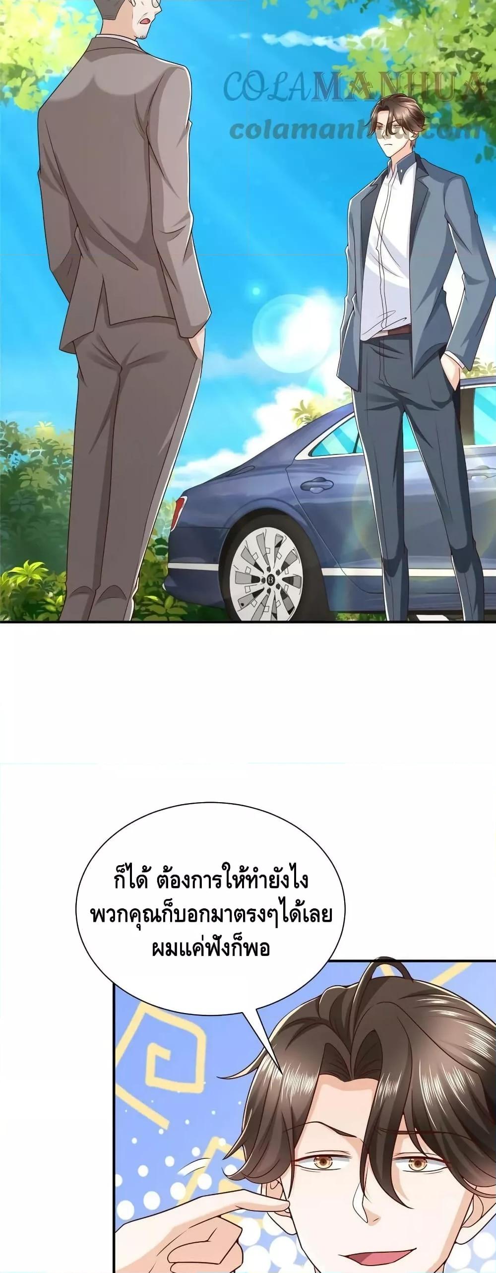 Manga-lc-com อ่านมังงะ อ่านการ์ตูน ออนไลน์ ฟรี RandomlyHaveA ตอนที่ 1 2 3 4 5 6 7 8 9 10 11 12 13 14 ฟรี ไม่มีโฆษณา Manga-lc - อ่าน มังงะ อ่าน การ์ตูน ออนไลน์ อ่านมังงะ ฟรี