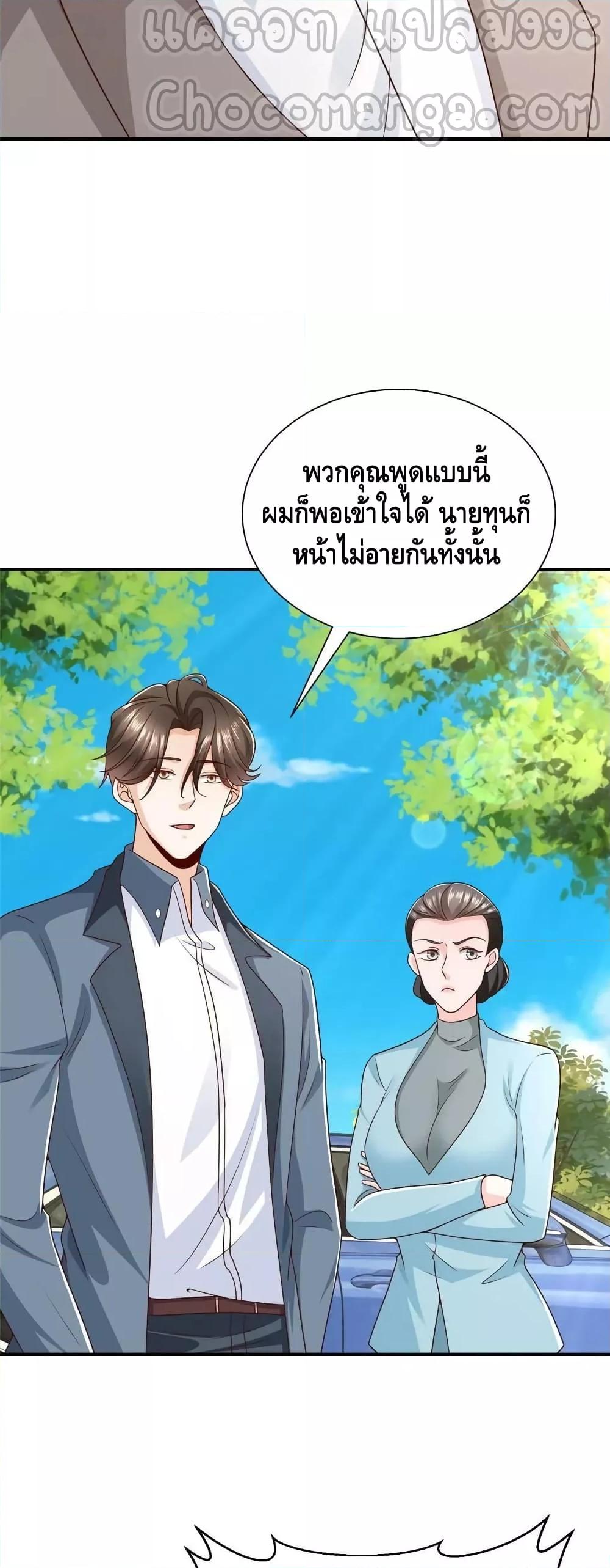 Manga-lc-com อ่านมังงะ อ่านการ์ตูน ออนไลน์ ฟรี RandomlyHaveA ตอนที่ 1 2 3 4 5 6 7 8 9 10 11 12 13 14 ฟรี ไม่มีโฆษณา Manga-lc - อ่าน มังงะ อ่าน การ์ตูน ออนไลน์ อ่านมังงะ ฟรี