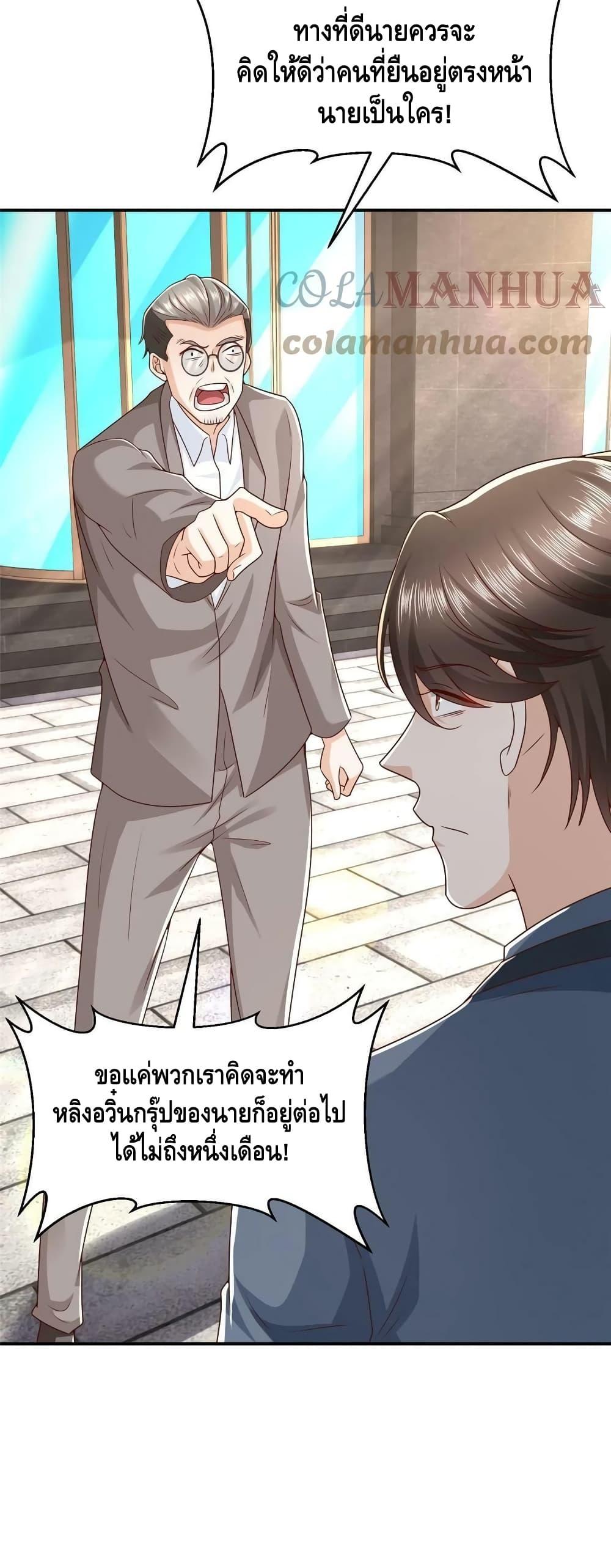 Manga-lc-com อ่านมังงะ อ่านการ์ตูน ออนไลน์ ฟรี RandomlyHaveA ตอนที่ 1 2 3 4 5 6 7 8 9 10 11 12 13 14 ฟรี ไม่มีโฆษณา Manga-lc - อ่าน มังงะ อ่าน การ์ตูน ออนไลน์ อ่านมังงะ ฟรี