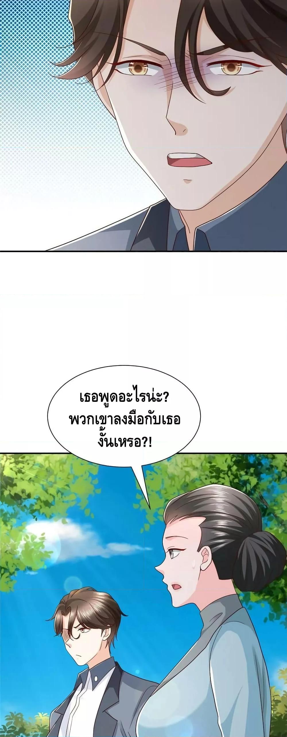 Manga-lc-com อ่านมังงะ อ่านการ์ตูน ออนไลน์ ฟรี RandomlyHaveA ตอนที่ 1 2 3 4 5 6 7 8 9 10 11 12 13 14 ฟรี ไม่มีโฆษณา Manga-lc - อ่าน มังงะ อ่าน การ์ตูน ออนไลน์ อ่านมังงะ ฟรี