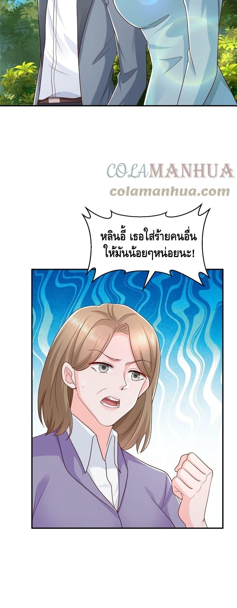 Manga-lc-com อ่านมังงะ อ่านการ์ตูน ออนไลน์ ฟรี RandomlyHaveA ตอนที่ 1 2 3 4 5 6 7 8 9 10 11 12 13 14 ฟรี ไม่มีโฆษณา Manga-lc - อ่าน มังงะ อ่าน การ์ตูน ออนไลน์ อ่านมังงะ ฟรี