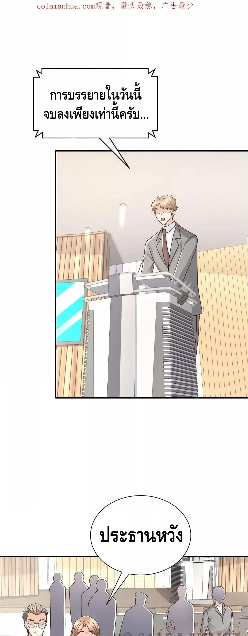 Manga-lc-com อ่านมังงะ อ่านการ์ตูน ออนไลน์ ฟรี RandomlyHaveA ตอนที่ 1 2 3 4 5 6 7 8 9 10 11 12 13 14 ฟรี ไม่มีโฆษณา Manga-lc - อ่าน มังงะ อ่าน การ์ตูน ออนไลน์ อ่านมังงะ ฟรี