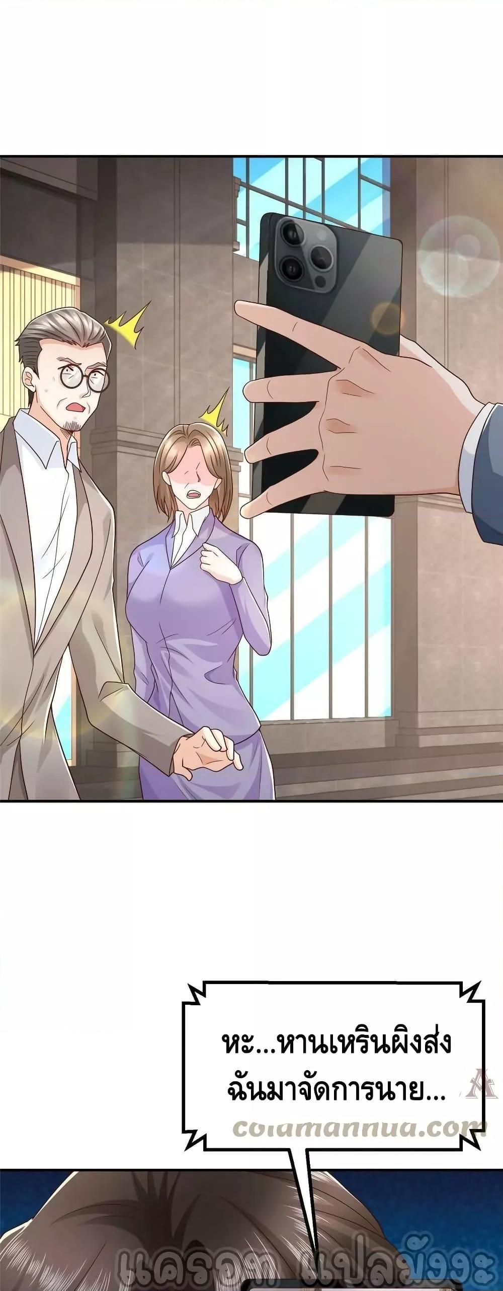 Manga-lc-com อ่านมังงะ อ่านการ์ตูน ออนไลน์ ฟรี RandomlyHaveA ตอนที่ 1 2 3 4 5 6 7 8 9 10 11 12 13 14 ฟรี ไม่มีโฆษณา Manga-lc - อ่าน มังงะ อ่าน การ์ตูน ออนไลน์ อ่านมังงะ ฟรี