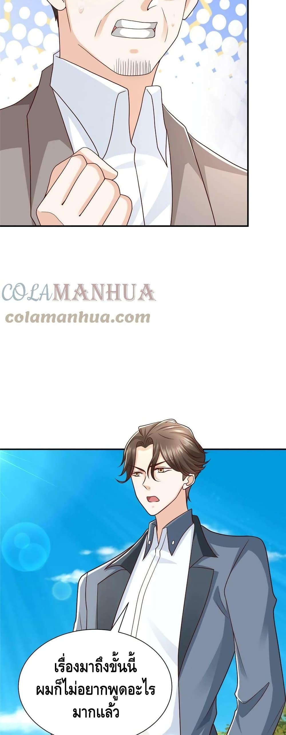 Manga-lc-com อ่านมังงะ อ่านการ์ตูน ออนไลน์ ฟรี RandomlyHaveA ตอนที่ 1 2 3 4 5 6 7 8 9 10 11 12 13 14 ฟรี ไม่มีโฆษณา Manga-lc - อ่าน มังงะ อ่าน การ์ตูน ออนไลน์ อ่านมังงะ ฟรี