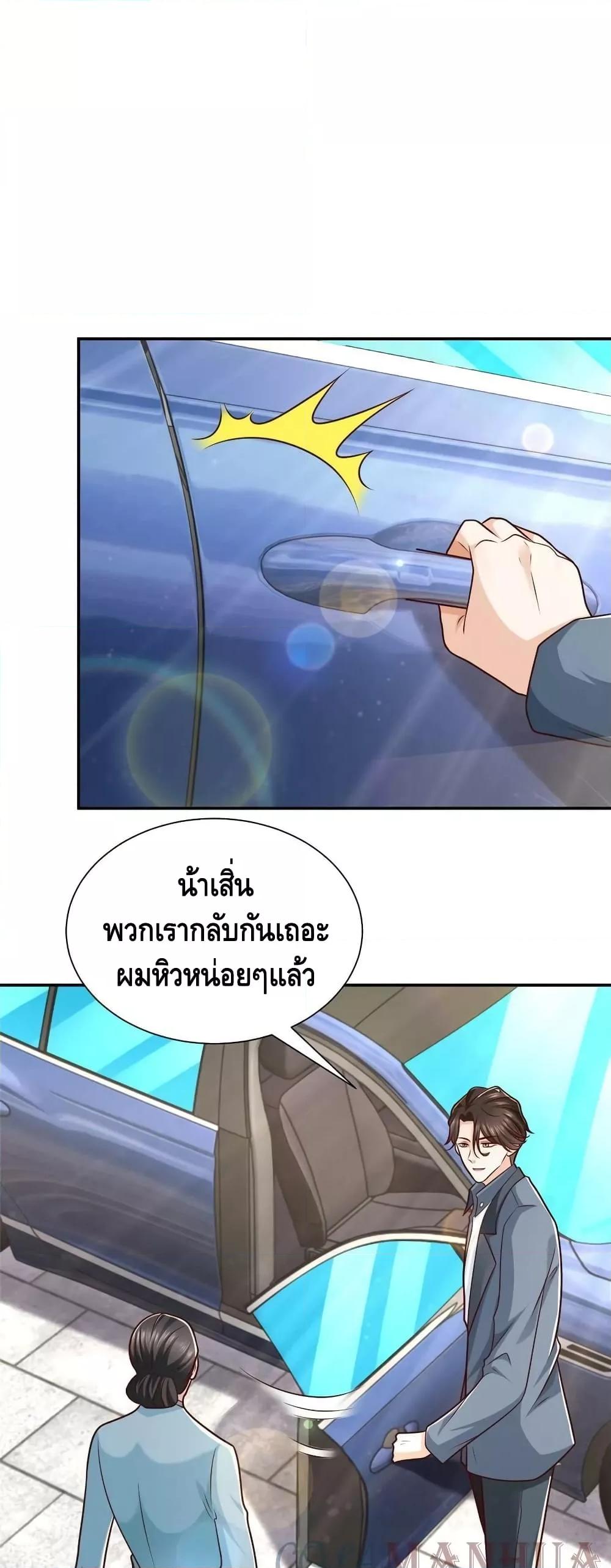 Manga-lc-com อ่านมังงะ อ่านการ์ตูน ออนไลน์ ฟรี RandomlyHaveA ตอนที่ 1 2 3 4 5 6 7 8 9 10 11 12 13 14 ฟรี ไม่มีโฆษณา Manga-lc - อ่าน มังงะ อ่าน การ์ตูน ออนไลน์ อ่านมังงะ ฟรี