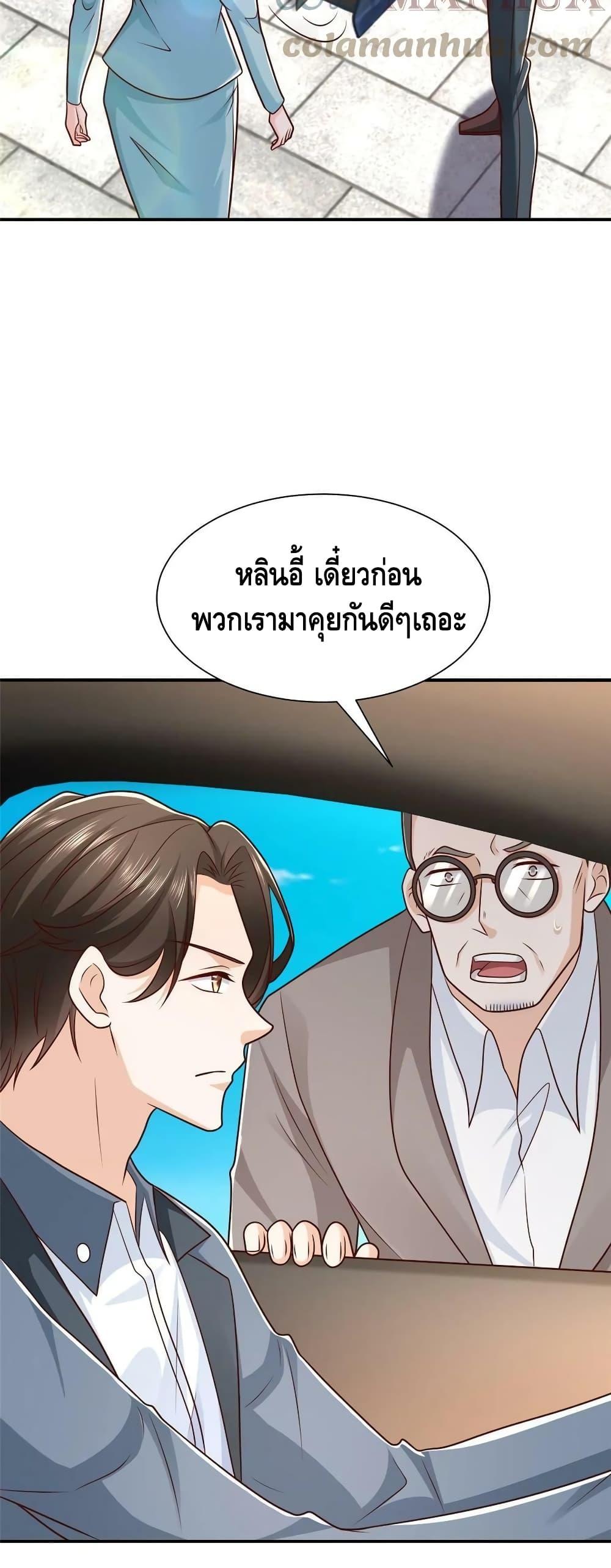 Manga-lc-com อ่านมังงะ อ่านการ์ตูน ออนไลน์ ฟรี RandomlyHaveA ตอนที่ 1 2 3 4 5 6 7 8 9 10 11 12 13 14 ฟรี ไม่มีโฆษณา Manga-lc - อ่าน มังงะ อ่าน การ์ตูน ออนไลน์ อ่านมังงะ ฟรี