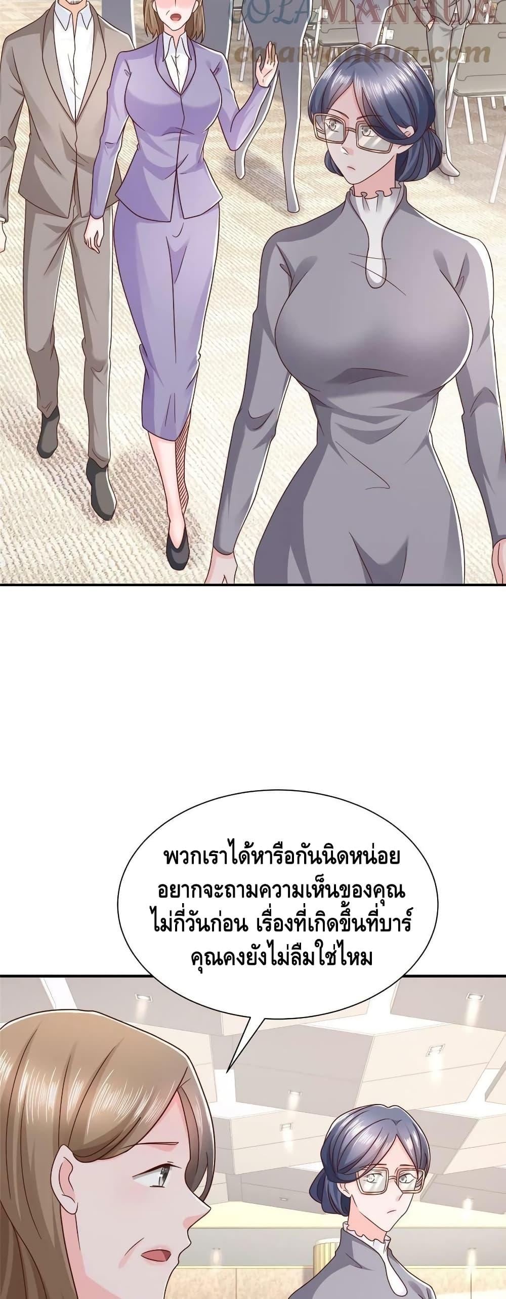 Manga-lc-com อ่านมังงะ อ่านการ์ตูน ออนไลน์ ฟรี RandomlyHaveA ตอนที่ 1 2 3 4 5 6 7 8 9 10 11 12 13 14 ฟรี ไม่มีโฆษณา Manga-lc - อ่าน มังงะ อ่าน การ์ตูน ออนไลน์ อ่านมังงะ ฟรี
