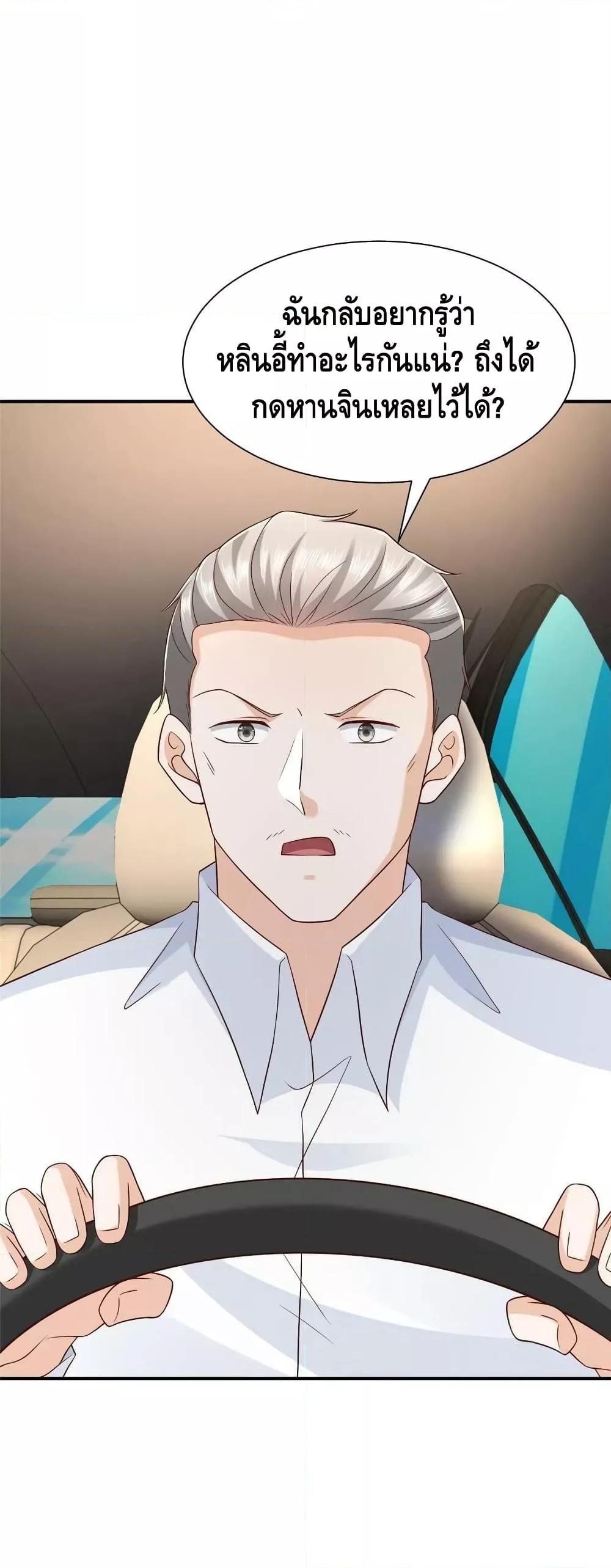 Manga-lc-com อ่านมังงะ อ่านการ์ตูน ออนไลน์ ฟรี RandomlyHaveA ตอนที่ 1 2 3 4 5 6 7 8 9 10 11 12 13 14 ฟรี ไม่มีโฆษณา Manga-lc - อ่าน มังงะ อ่าน การ์ตูน ออนไลน์ อ่านมังงะ ฟรี