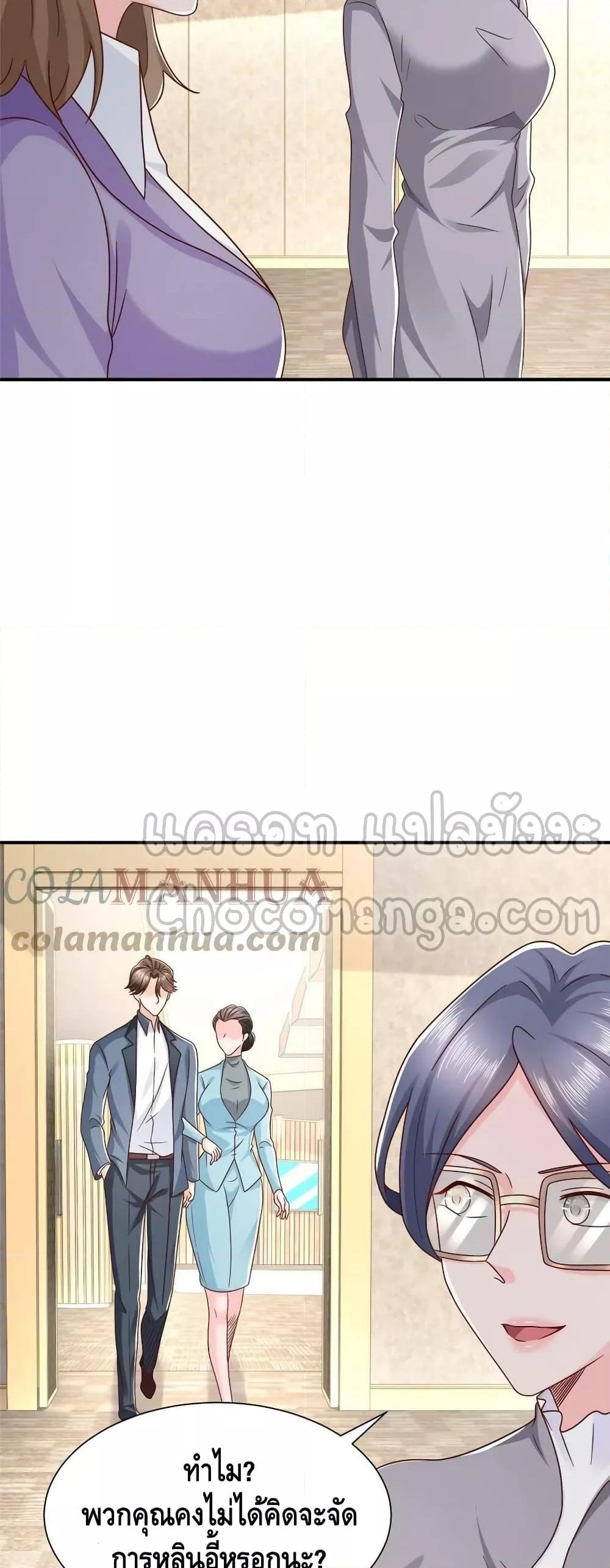 Manga-lc-com อ่านมังงะ อ่านการ์ตูน ออนไลน์ ฟรี RandomlyHaveA ตอนที่ 1 2 3 4 5 6 7 8 9 10 11 12 13 14 ฟรี ไม่มีโฆษณา Manga-lc - อ่าน มังงะ อ่าน การ์ตูน ออนไลน์ อ่านมังงะ ฟรี