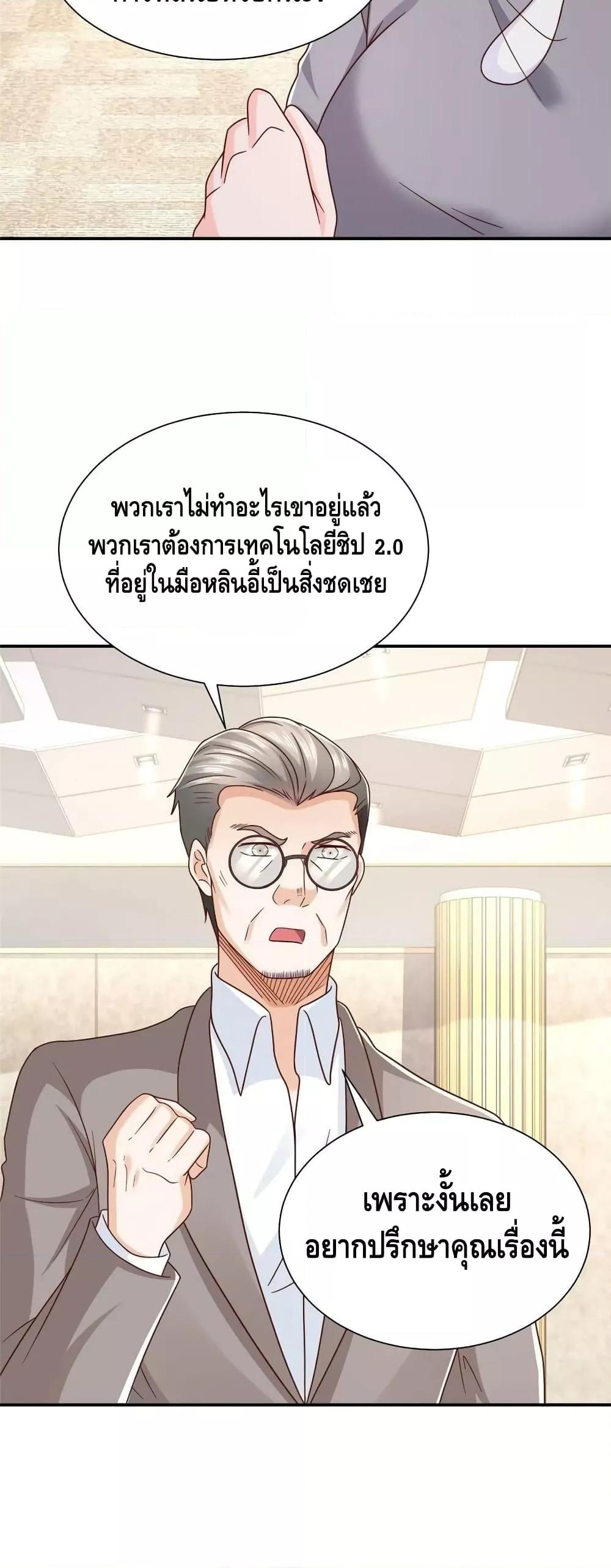 Manga-lc-com อ่านมังงะ อ่านการ์ตูน ออนไลน์ ฟรี RandomlyHaveA ตอนที่ 1 2 3 4 5 6 7 8 9 10 11 12 13 14 ฟรี ไม่มีโฆษณา Manga-lc - อ่าน มังงะ อ่าน การ์ตูน ออนไลน์ อ่านมังงะ ฟรี