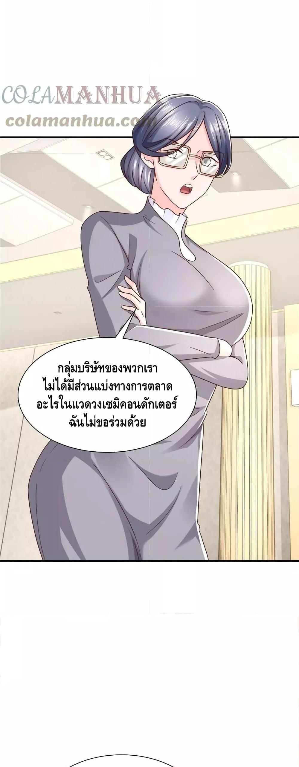 Manga-lc-com อ่านมังงะ อ่านการ์ตูน ออนไลน์ ฟรี RandomlyHaveA ตอนที่ 1 2 3 4 5 6 7 8 9 10 11 12 13 14 ฟรี ไม่มีโฆษณา Manga-lc - อ่าน มังงะ อ่าน การ์ตูน ออนไลน์ อ่านมังงะ ฟรี