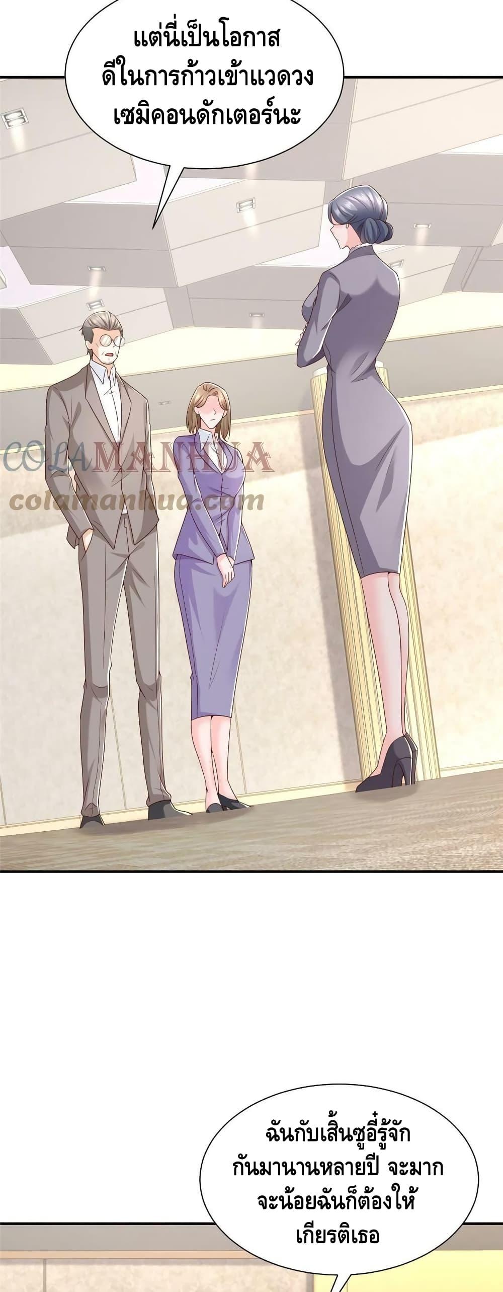 Manga-lc-com อ่านมังงะ อ่านการ์ตูน ออนไลน์ ฟรี RandomlyHaveA ตอนที่ 1 2 3 4 5 6 7 8 9 10 11 12 13 14 ฟรี ไม่มีโฆษณา Manga-lc - อ่าน มังงะ อ่าน การ์ตูน ออนไลน์ อ่านมังงะ ฟรี