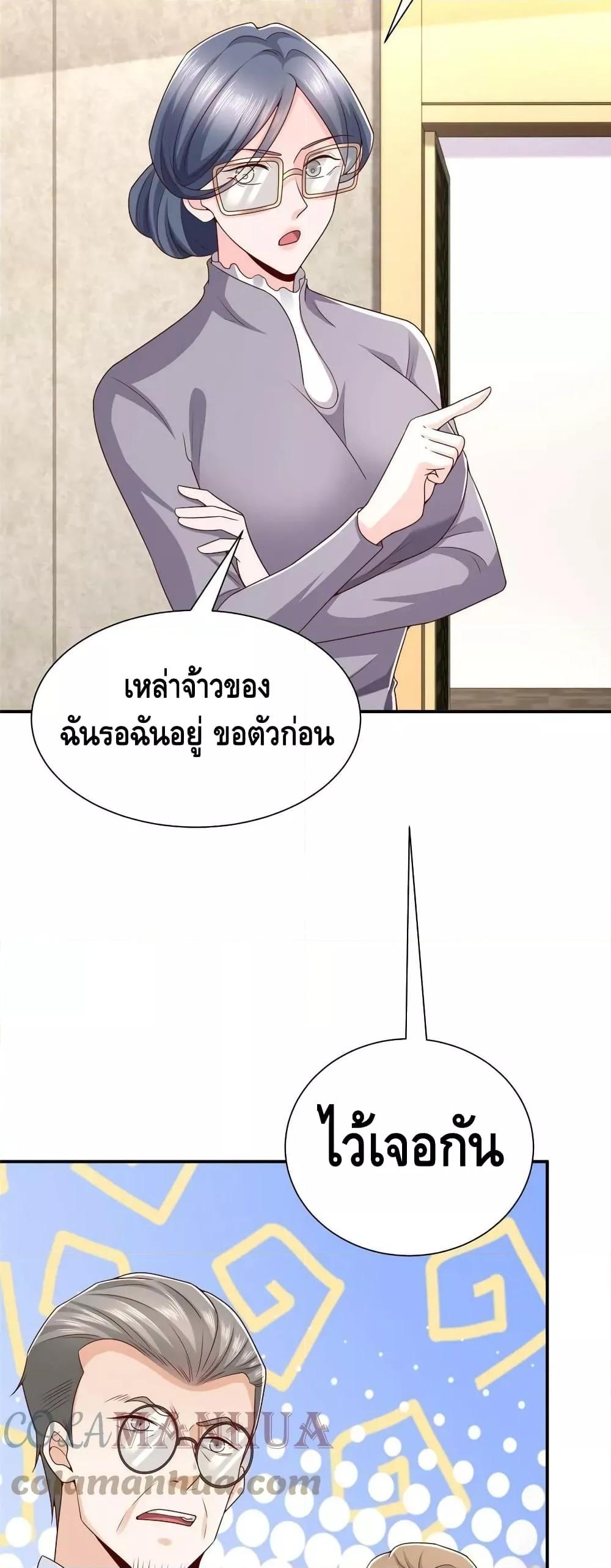 Manga-lc-com อ่านมังงะ อ่านการ์ตูน ออนไลน์ ฟรี RandomlyHaveA ตอนที่ 1 2 3 4 5 6 7 8 9 10 11 12 13 14 ฟรี ไม่มีโฆษณา Manga-lc - อ่าน มังงะ อ่าน การ์ตูน ออนไลน์ อ่านมังงะ ฟรี