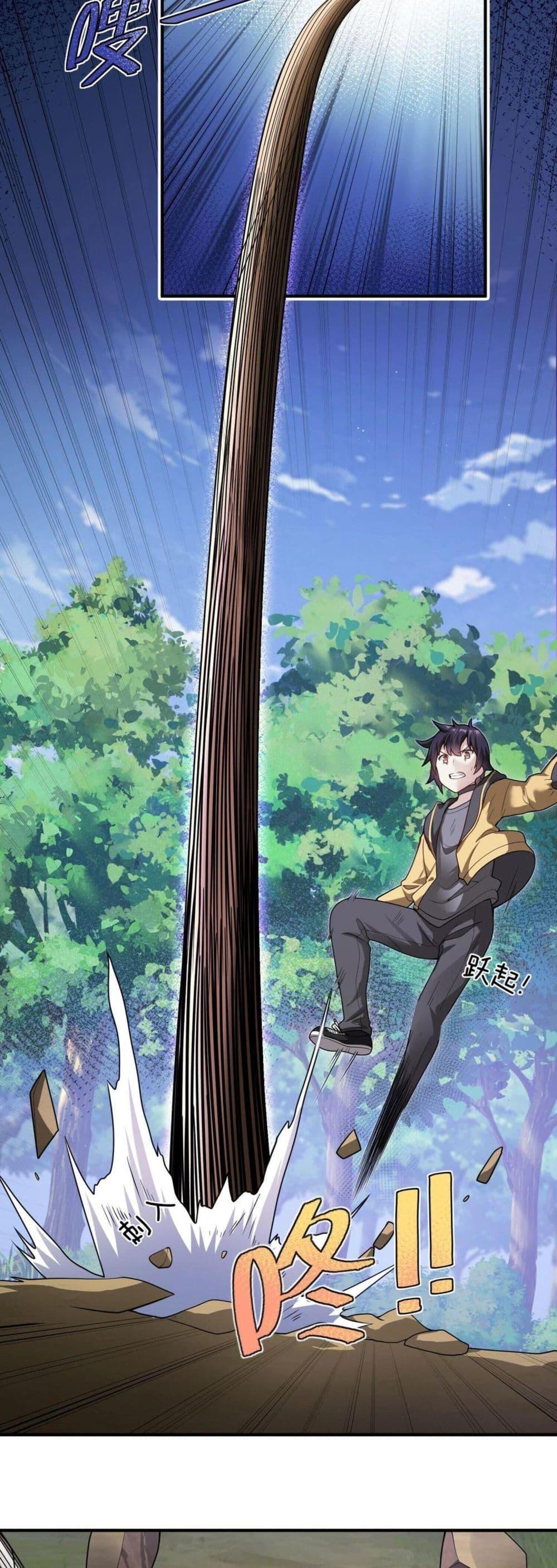 Manga-lc-com อ่านมังงะ อ่านการ์ตูน ออนไลน์ ฟรี I Was Turned into A Piece of Land ตอนที่ 1 2 3 4 5 6 7 8 9 10 11 12 13 14 ฟรี ไม่มีโฆษณา Manga-lc - อ่าน มังงะ อ่าน การ์ตูน ออนไลน์ อ่านมังงะ ฟรี