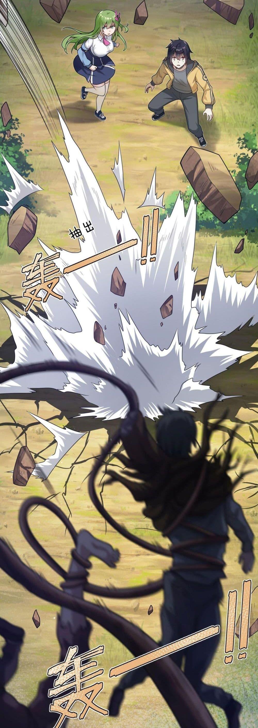 Manga-lc-com อ่านมังงะ อ่านการ์ตูน ออนไลน์ ฟรี I Was Turned into A Piece of Land ตอนที่ 1 2 3 4 5 6 7 8 9 10 11 12 13 14 ฟรี ไม่มีโฆษณา Manga-lc - อ่าน มังงะ อ่าน การ์ตูน ออนไลน์ อ่านมังงะ ฟรี