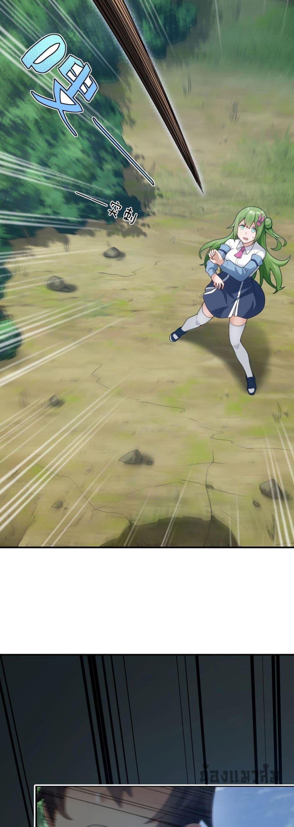 Manga-lc-com อ่านมังงะ อ่านการ์ตูน ออนไลน์ ฟรี I Was Turned into A Piece of Land ตอนที่ 1 2 3 4 5 6 7 8 9 10 11 12 13 14 ฟรี ไม่มีโฆษณา Manga-lc - อ่าน มังงะ อ่าน การ์ตูน ออนไลน์ อ่านมังงะ ฟรี