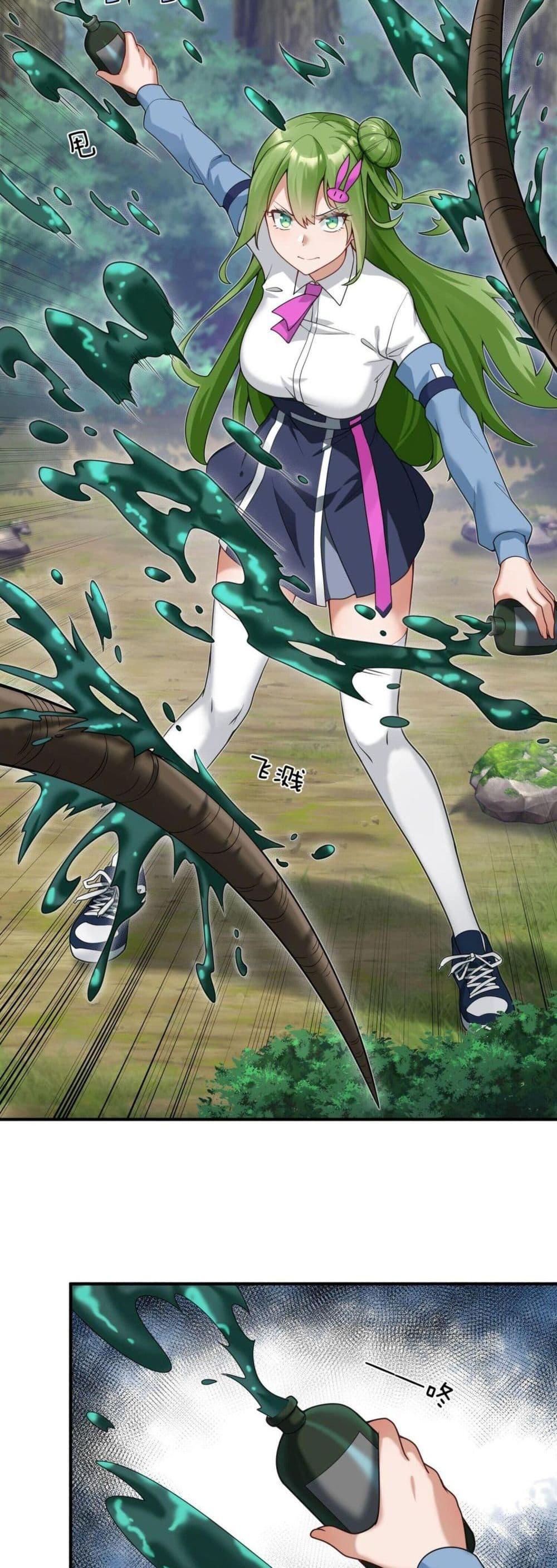 Manga-lc-com อ่านมังงะ อ่านการ์ตูน ออนไลน์ ฟรี I Was Turned into A Piece of Land ตอนที่ 1 2 3 4 5 6 7 8 9 10 11 12 13 14 ฟรี ไม่มีโฆษณา Manga-lc - อ่าน มังงะ อ่าน การ์ตูน ออนไลน์ อ่านมังงะ ฟรี