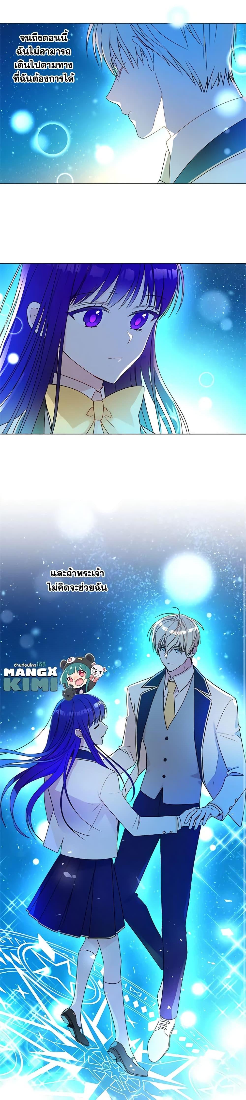 Manga-lc-com อ่านมังงะ อ่านการ์ตูน ออนไลน์ ฟรี Elena Evoy Observation Diary ตอนที่ 1 2 3 4 5 6 7 8 9 10 11 12 13 14 ฟรี ไม่มีโฆษณา Manga-lc - อ่าน มังงะ อ่าน การ์ตูน ออนไลน์ อ่านมังงะ ฟรี