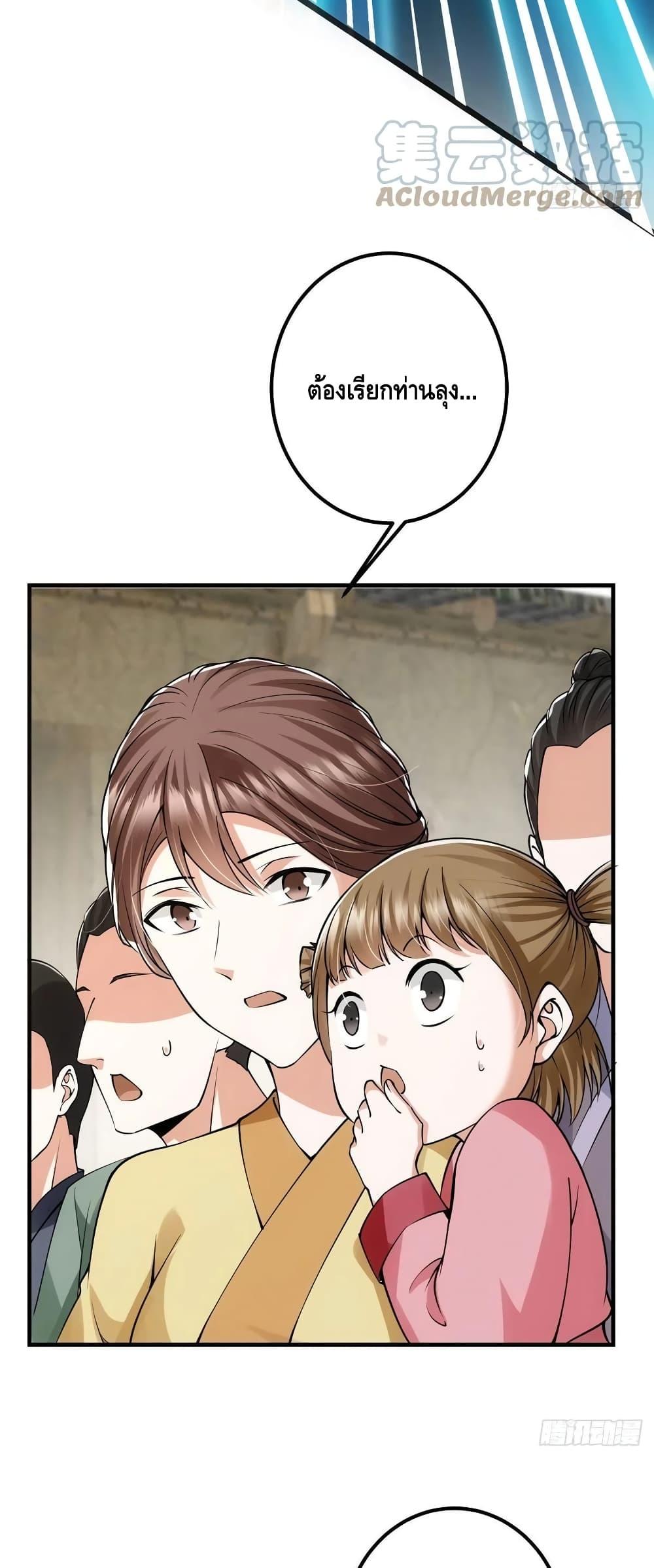 Manga-lc-com อ่านมังงะ อ่านการ์ตูน ออนไลน์ ฟรี Keep A Low Profile ตอนที่ 1 2 3 4 5 6 7 8 9 10 11 12 13 14 ฟรี ไม่มีโฆษณา Manga-lc - อ่าน มังงะ อ่าน การ์ตูน ออนไลน์ อ่านมังงะ ฟรี