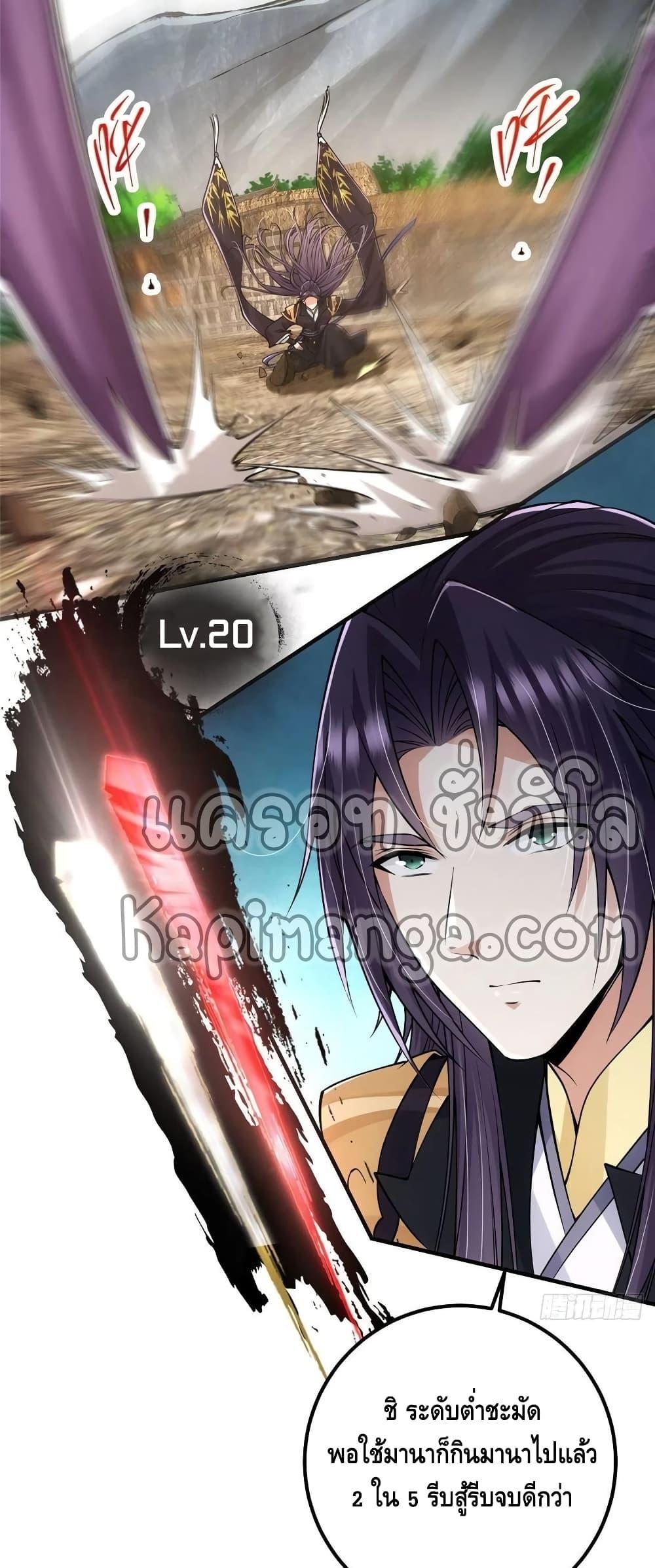 Manga-lc-com อ่านมังงะ อ่านการ์ตูน ออนไลน์ ฟรี Keep A Low Profile ตอนที่ 1 2 3 4 5 6 7 8 9 10 11 12 13 14 ฟรี ไม่มีโฆษณา Manga-lc - อ่าน มังงะ อ่าน การ์ตูน ออนไลน์ อ่านมังงะ ฟรี