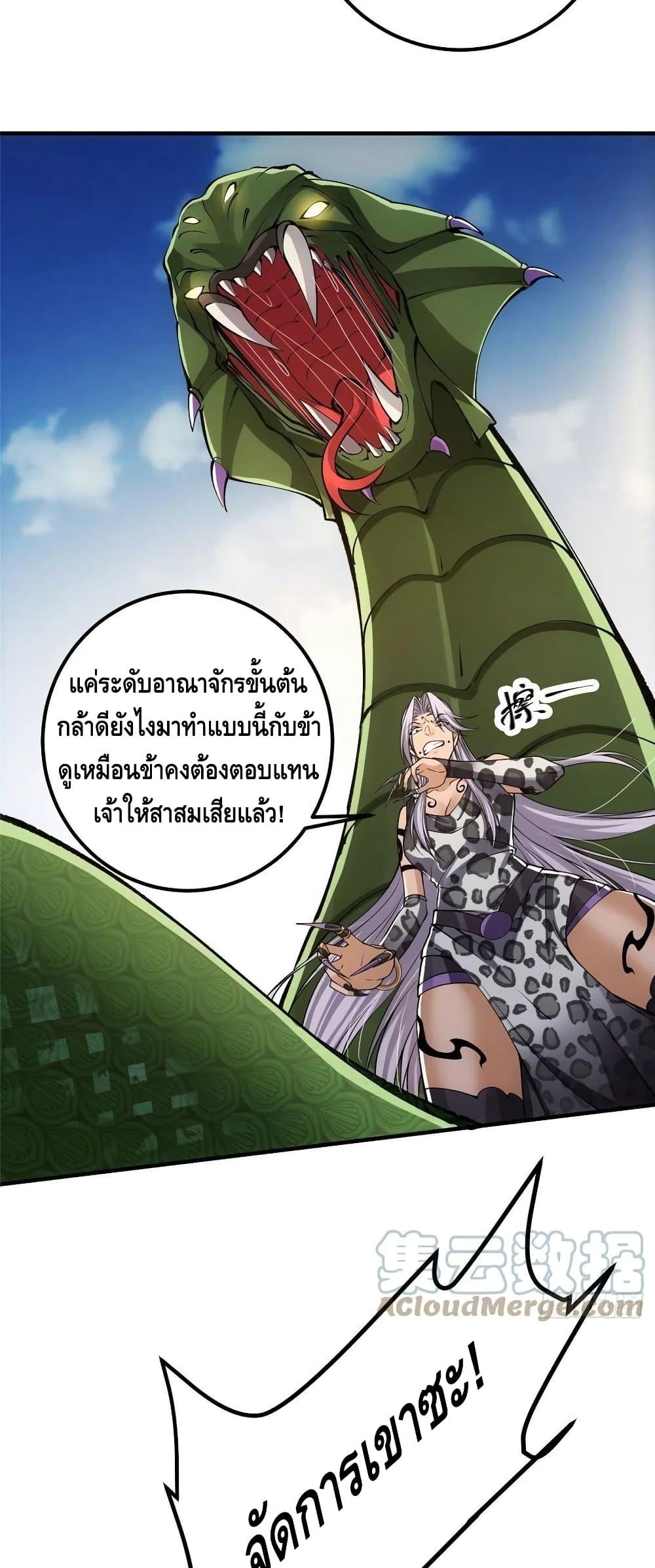 Manga-lc-com อ่านมังงะ อ่านการ์ตูน ออนไลน์ ฟรี Keep A Low Profile ตอนที่ 1 2 3 4 5 6 7 8 9 10 11 12 13 14 ฟรี ไม่มีโฆษณา Manga-lc - อ่าน มังงะ อ่าน การ์ตูน ออนไลน์ อ่านมังงะ ฟรี