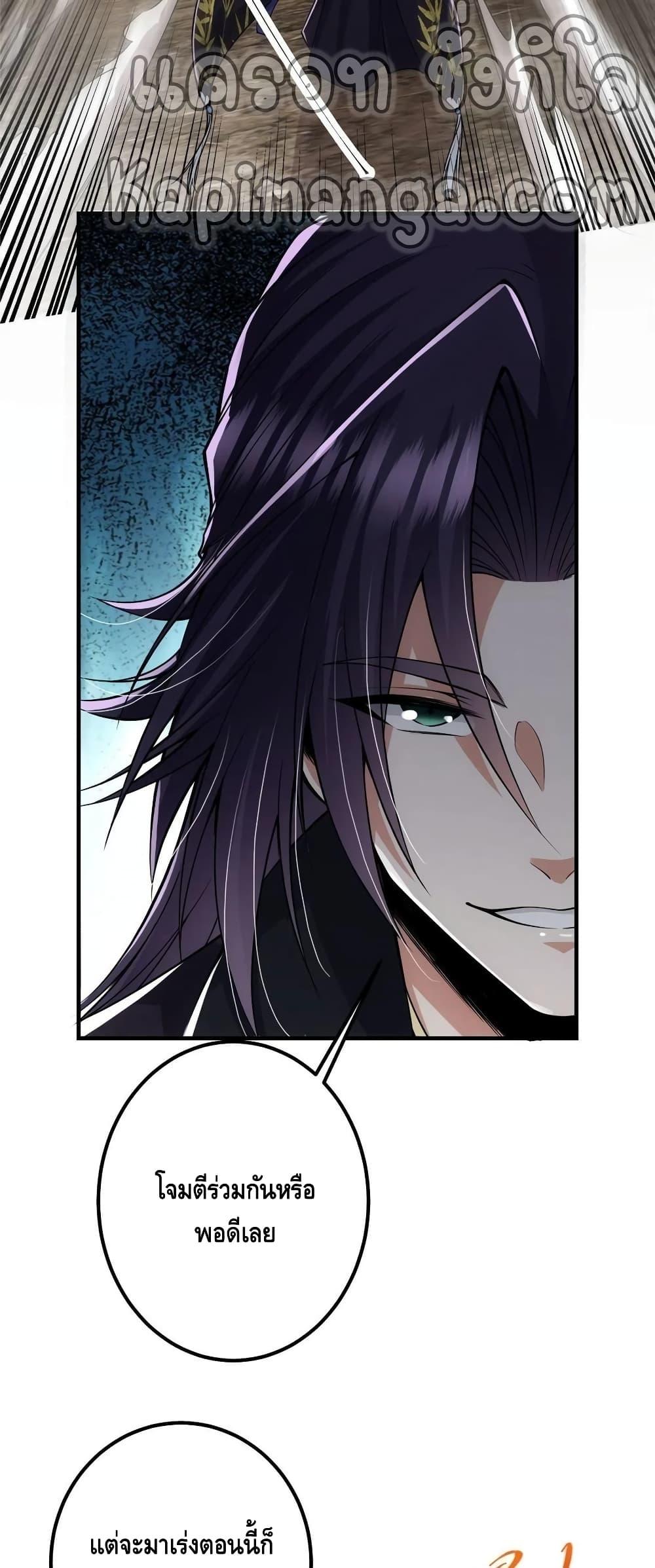 Manga-lc-com อ่านมังงะ อ่านการ์ตูน ออนไลน์ ฟรี Keep A Low Profile ตอนที่ 1 2 3 4 5 6 7 8 9 10 11 12 13 14 ฟรี ไม่มีโฆษณา Manga-lc - อ่าน มังงะ อ่าน การ์ตูน ออนไลน์ อ่านมังงะ ฟรี
