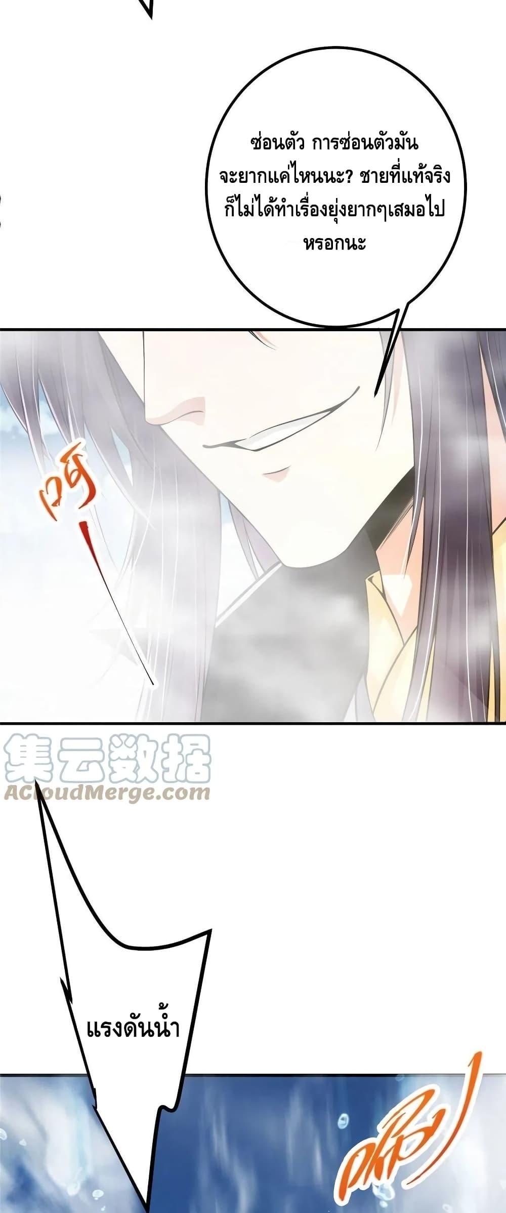Manga-lc-com อ่านมังงะ อ่านการ์ตูน ออนไลน์ ฟรี Keep A Low Profile ตอนที่ 1 2 3 4 5 6 7 8 9 10 11 12 13 14 ฟรี ไม่มีโฆษณา Manga-lc - อ่าน มังงะ อ่าน การ์ตูน ออนไลน์ อ่านมังงะ ฟรี