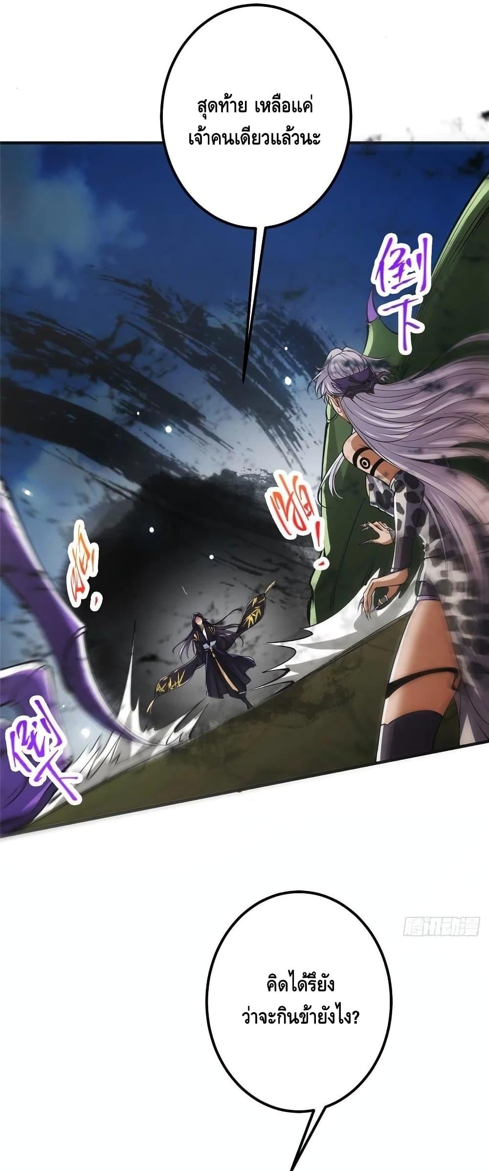 Manga-lc-com อ่านมังงะ อ่านการ์ตูน ออนไลน์ ฟรี Keep A Low Profile ตอนที่ 1 2 3 4 5 6 7 8 9 10 11 12 13 14 ฟรี ไม่มีโฆษณา Manga-lc - อ่าน มังงะ อ่าน การ์ตูน ออนไลน์ อ่านมังงะ ฟรี