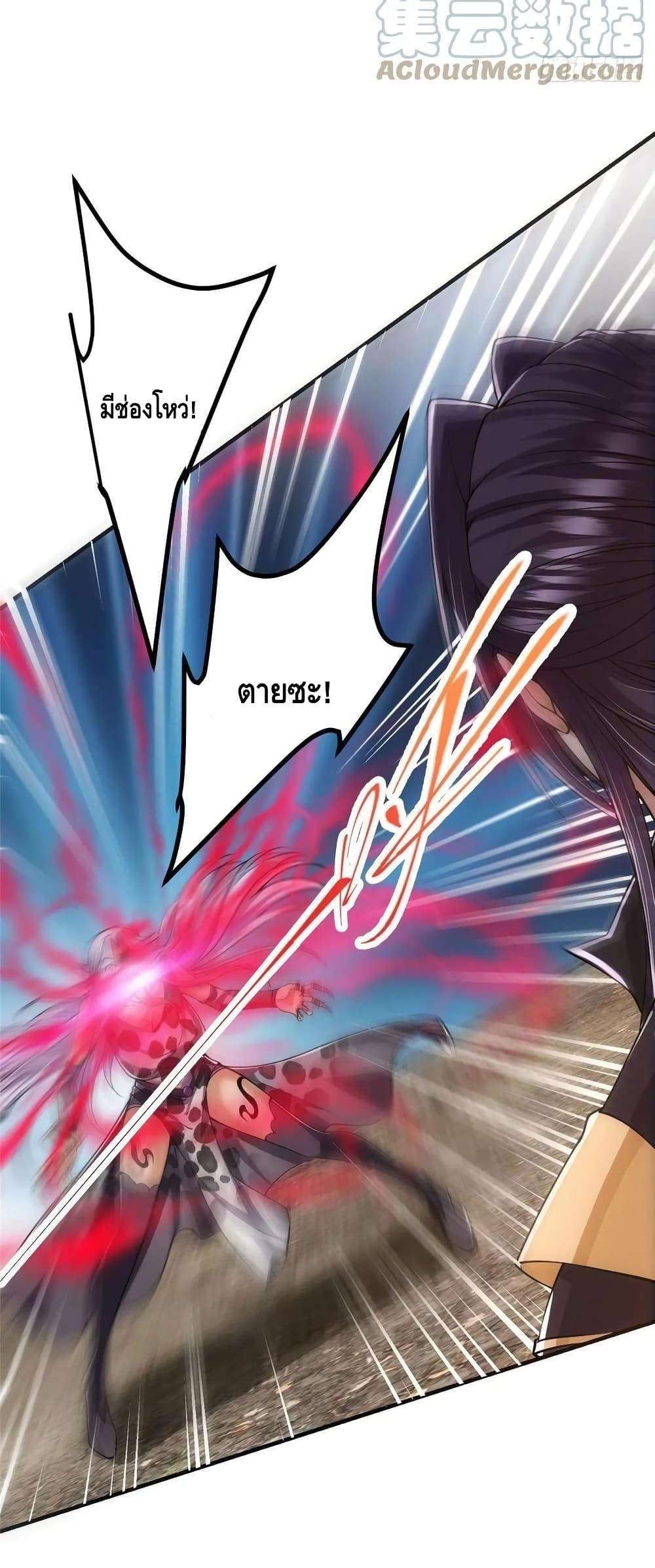 Manga-lc-com อ่านมังงะ อ่านการ์ตูน ออนไลน์ ฟรี Keep A Low Profile ตอนที่ 1 2 3 4 5 6 7 8 9 10 11 12 13 14 ฟรี ไม่มีโฆษณา Manga-lc - อ่าน มังงะ อ่าน การ์ตูน ออนไลน์ อ่านมังงะ ฟรี