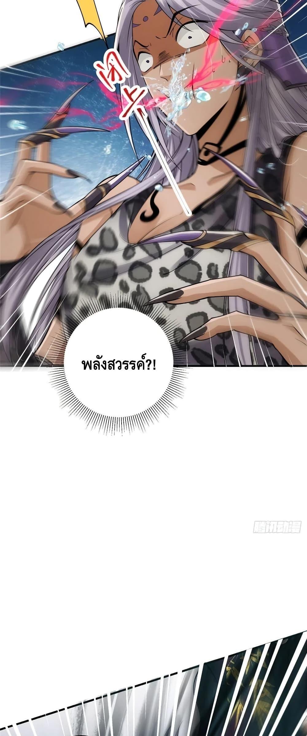 Manga-lc-com อ่านมังงะ อ่านการ์ตูน ออนไลน์ ฟรี Keep A Low Profile ตอนที่ 1 2 3 4 5 6 7 8 9 10 11 12 13 14 ฟรี ไม่มีโฆษณา Manga-lc - อ่าน มังงะ อ่าน การ์ตูน ออนไลน์ อ่านมังงะ ฟรี