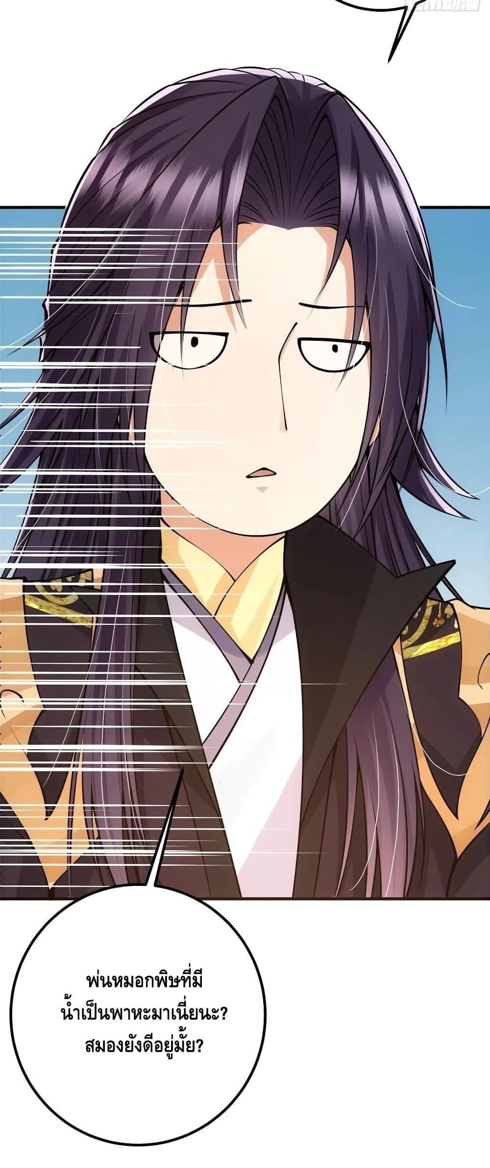 Manga-lc-com อ่านมังงะ อ่านการ์ตูน ออนไลน์ ฟรี Keep A Low Profile ตอนที่ 1 2 3 4 5 6 7 8 9 10 11 12 13 14 ฟรี ไม่มีโฆษณา Manga-lc - อ่าน มังงะ อ่าน การ์ตูน ออนไลน์ อ่านมังงะ ฟรี