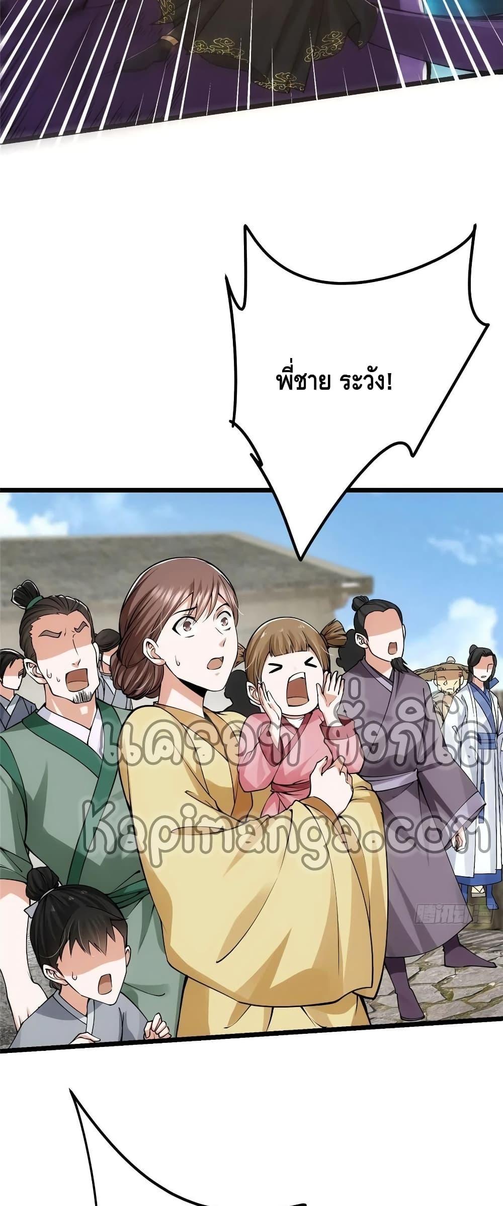 Manga-lc-com อ่านมังงะ อ่านการ์ตูน ออนไลน์ ฟรี Keep A Low Profile ตอนที่ 1 2 3 4 5 6 7 8 9 10 11 12 13 14 ฟรี ไม่มีโฆษณา Manga-lc - อ่าน มังงะ อ่าน การ์ตูน ออนไลน์ อ่านมังงะ ฟรี