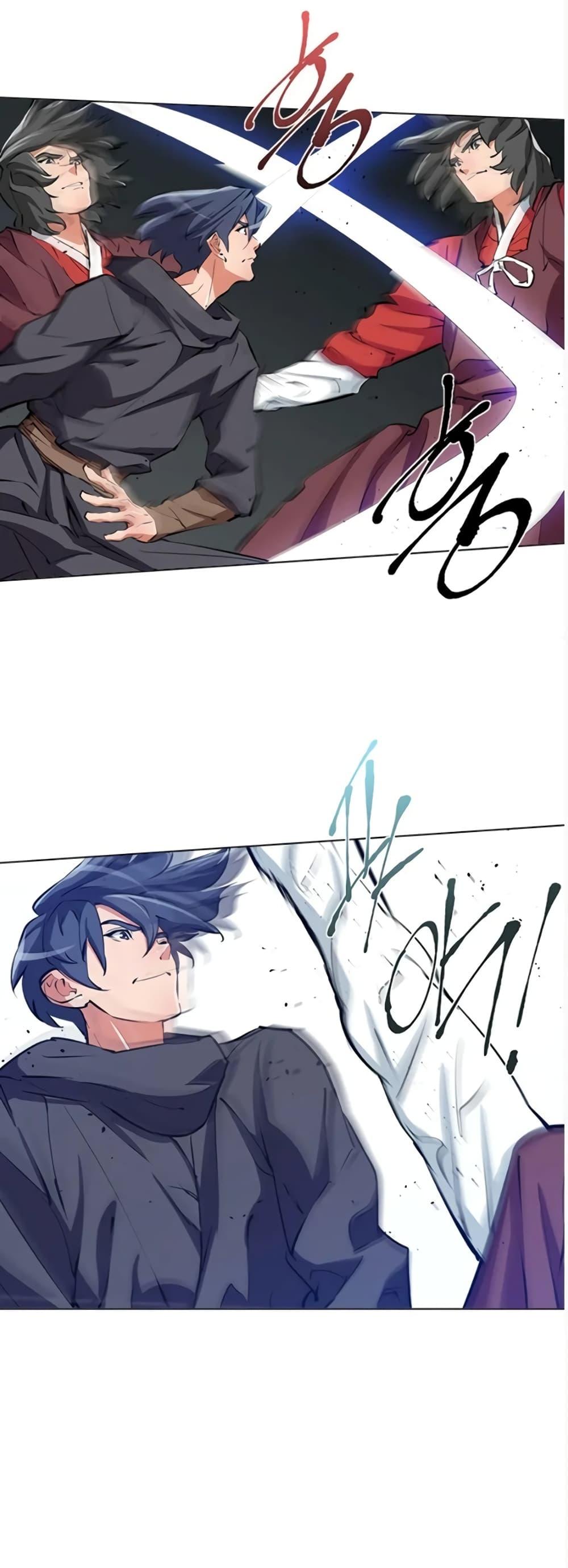 Manga-lc-com อ่านมังงะ อ่านการ์ตูน ออนไลน์ ฟรี I Stack Experience Through Reading Books ตอนที่ 1 2 3 4 5 6 7 8 9 10 11 12 13 14 ฟรี ไม่มีโฆษณา Manga-lc - อ่าน มังงะ อ่าน การ์ตูน ออนไลน์ อ่านมังงะ ฟรี