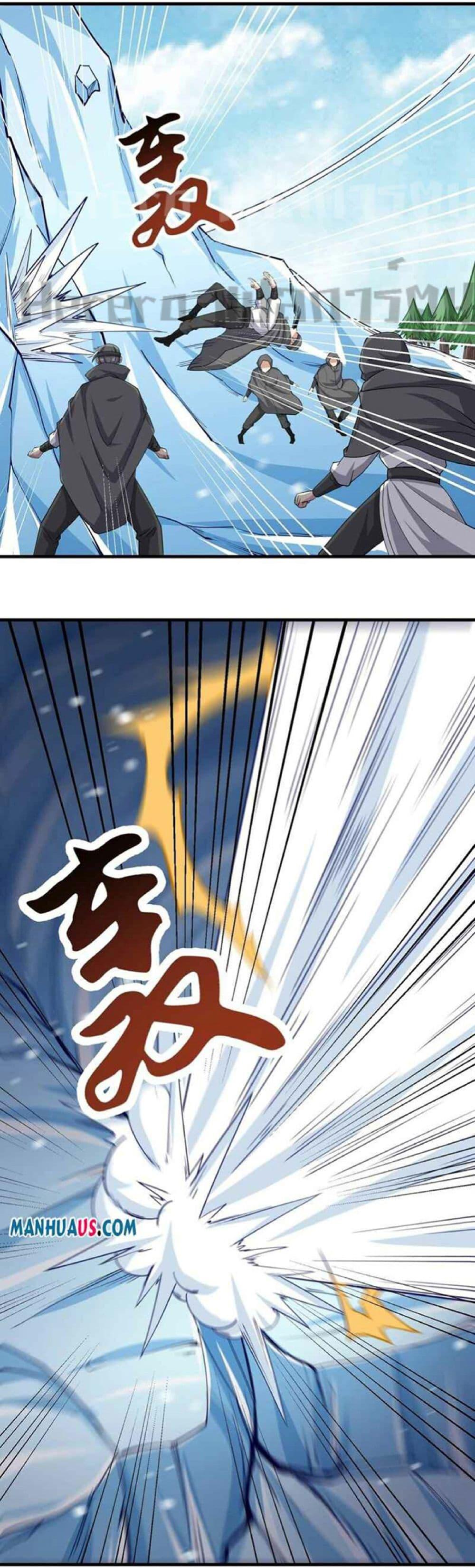 Manga-lc-com อ่านมังงะ อ่านการ์ตูน ออนไลน์ ฟรี Super Warrior in Another World ทหารเซียนไปหาเมียที่ต่างโลก ตอนที่ 1 2 3 4 5 6 7 8 9 10 11 12 13 14 ฟรี ไม่มีโฆษณา Manga-lc - อ่าน มังงะ อ่าน การ์ตูน ออนไลน์ อ่านมังงะ ฟรี