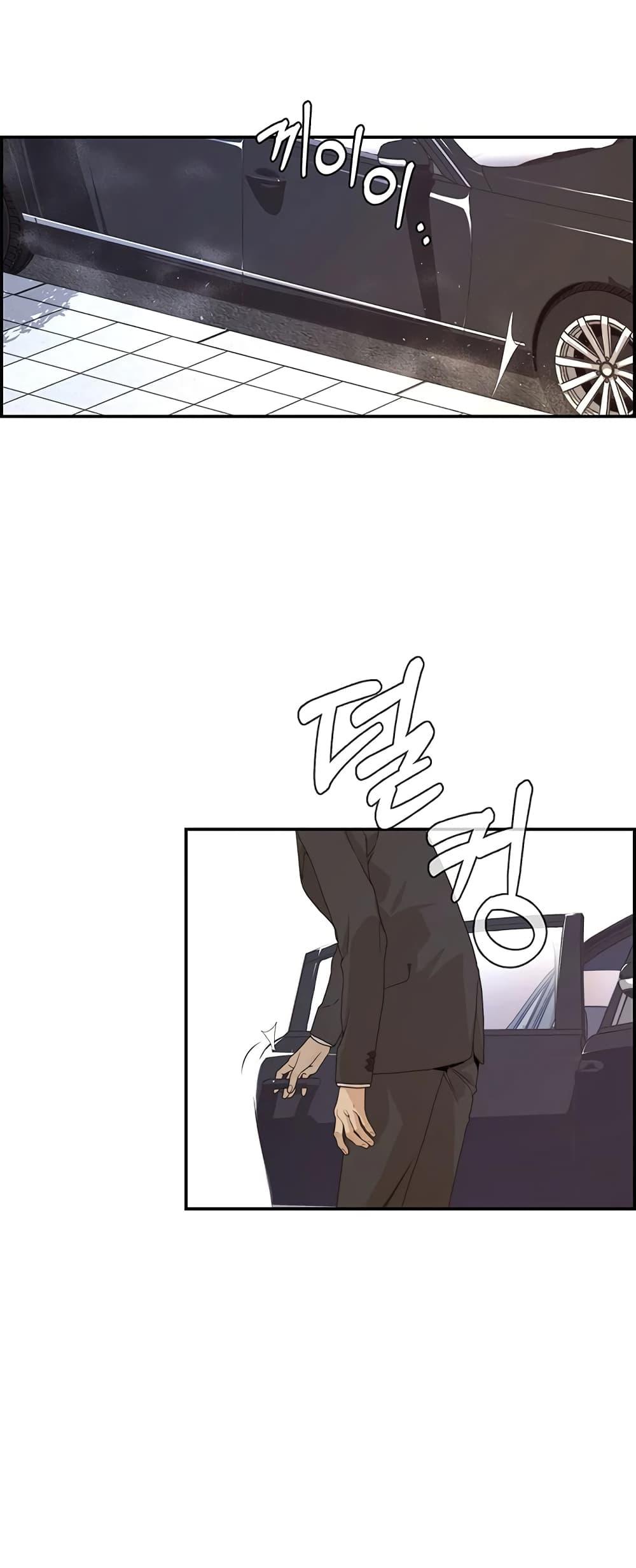 Manga-lc-com อ่านมังงะ อ่านการ์ตูน ออนไลน์ ฟรี Real Man ตอนที่ 1 2 3 4 5 6 7 8 9 10 11 12 13 14 ฟรี ไม่มีโฆษณา Manga-lc - อ่าน มังงะ อ่าน การ์ตูน ออนไลน์ อ่านมังงะ ฟรี