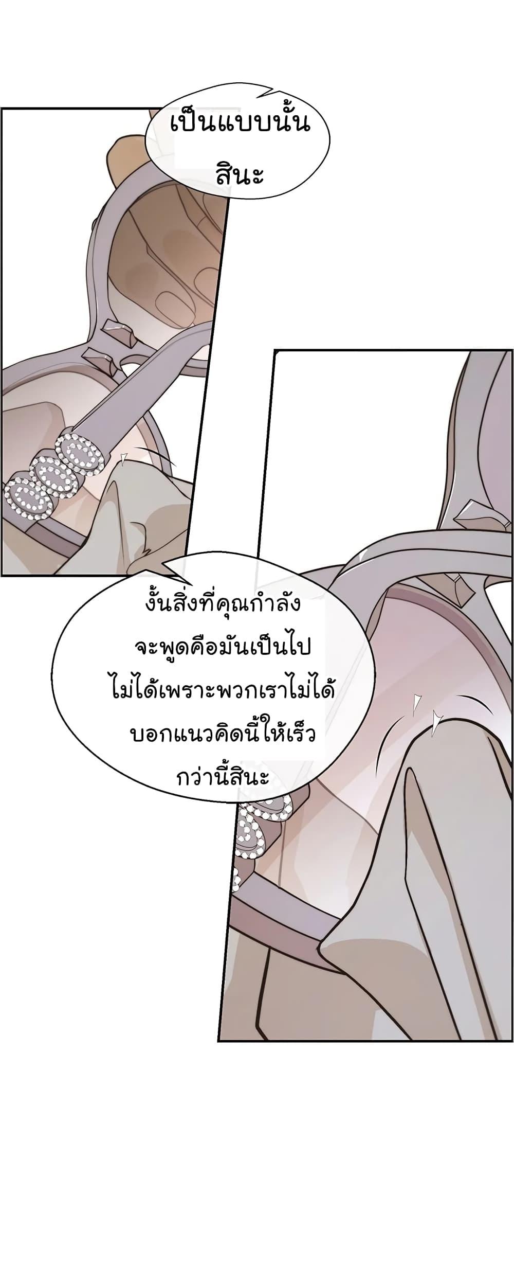 Manga-lc-com อ่านมังงะ อ่านการ์ตูน ออนไลน์ ฟรี Real Man ตอนที่ 1 2 3 4 5 6 7 8 9 10 11 12 13 14 ฟรี ไม่มีโฆษณา Manga-lc - อ่าน มังงะ อ่าน การ์ตูน ออนไลน์ อ่านมังงะ ฟรี