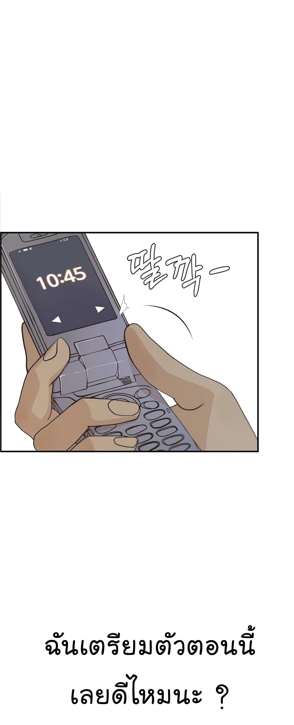 Manga-lc-com อ่านมังงะ อ่านการ์ตูน ออนไลน์ ฟรี Real Man ตอนที่ 1 2 3 4 5 6 7 8 9 10 11 12 13 14 ฟรี ไม่มีโฆษณา Manga-lc - อ่าน มังงะ อ่าน การ์ตูน ออนไลน์ อ่านมังงะ ฟรี