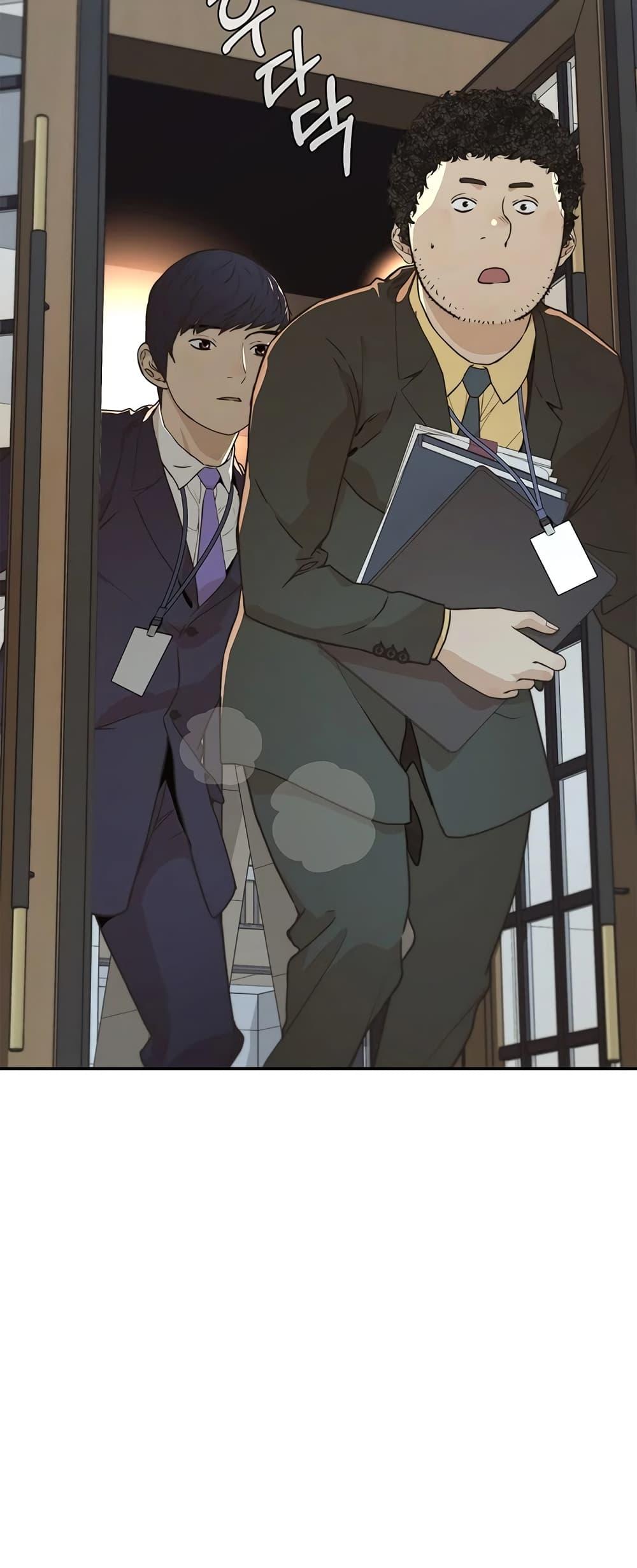 Manga-lc-com อ่านมังงะ อ่านการ์ตูน ออนไลน์ ฟรี Real Man ตอนที่ 1 2 3 4 5 6 7 8 9 10 11 12 13 14 ฟรี ไม่มีโฆษณา Manga-lc - อ่าน มังงะ อ่าน การ์ตูน ออนไลน์ อ่านมังงะ ฟรี
