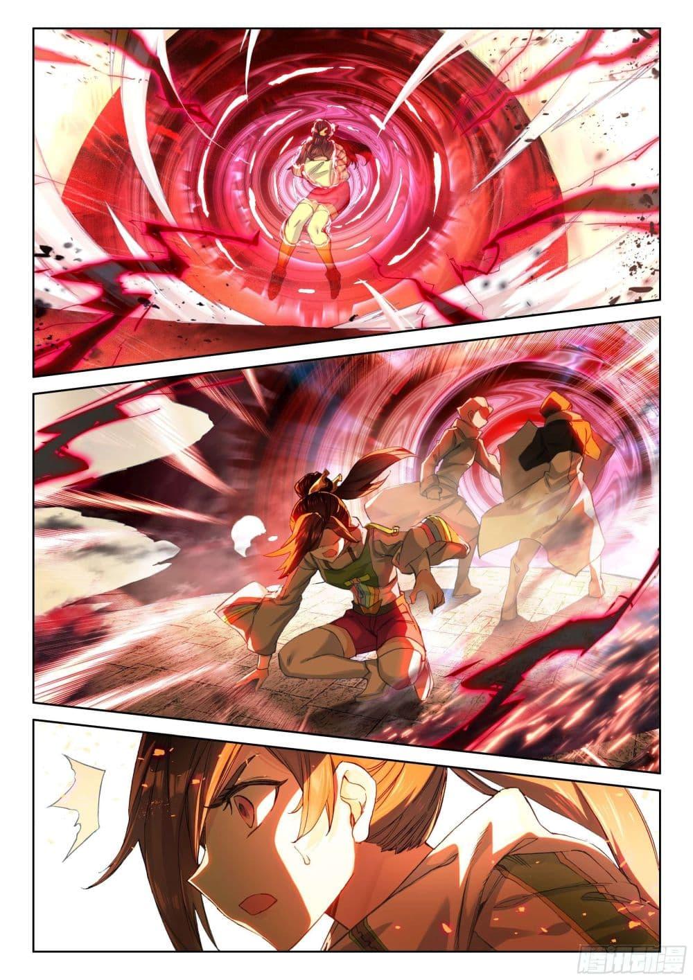 Manga-lc-com อ่านมังงะ อ่านการ์ตูน ออนไลน์ ฟรี Douluo Dalu IV ตอนที่ 1 2 3 4 5 6 7 8 9 10 11 12 13 14 ฟรี ไม่มีโฆษณา Manga-lc - อ่าน มังงะ อ่าน การ์ตูน ออนไลน์ อ่านมังงะ ฟรี