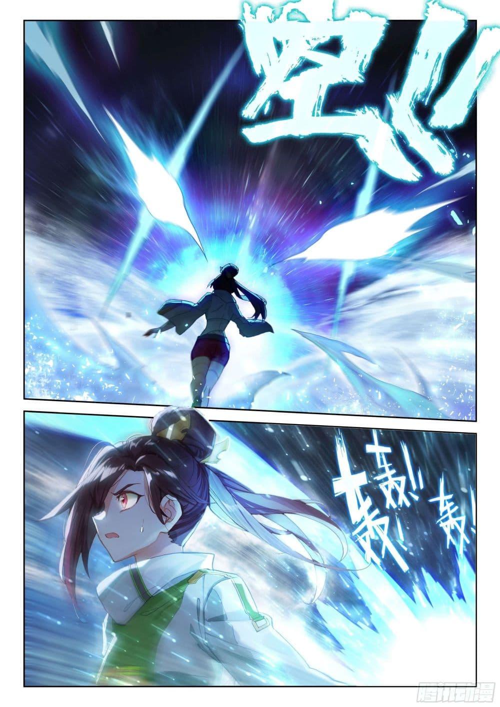 Manga-lc-com อ่านมังงะ อ่านการ์ตูน ออนไลน์ ฟรี Douluo Dalu IV ตอนที่ 1 2 3 4 5 6 7 8 9 10 11 12 13 14 ฟรี ไม่มีโฆษณา Manga-lc - อ่าน มังงะ อ่าน การ์ตูน ออนไลน์ อ่านมังงะ ฟรี