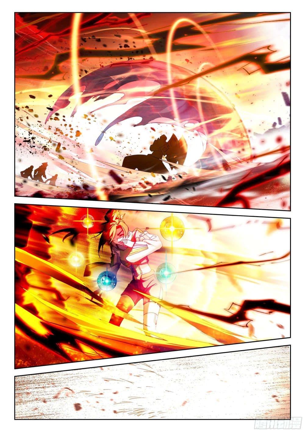 Manga-lc-com อ่านมังงะ อ่านการ์ตูน ออนไลน์ ฟรี Douluo Dalu IV ตอนที่ 1 2 3 4 5 6 7 8 9 10 11 12 13 14 ฟรี ไม่มีโฆษณา Manga-lc - อ่าน มังงะ อ่าน การ์ตูน ออนไลน์ อ่านมังงะ ฟรี