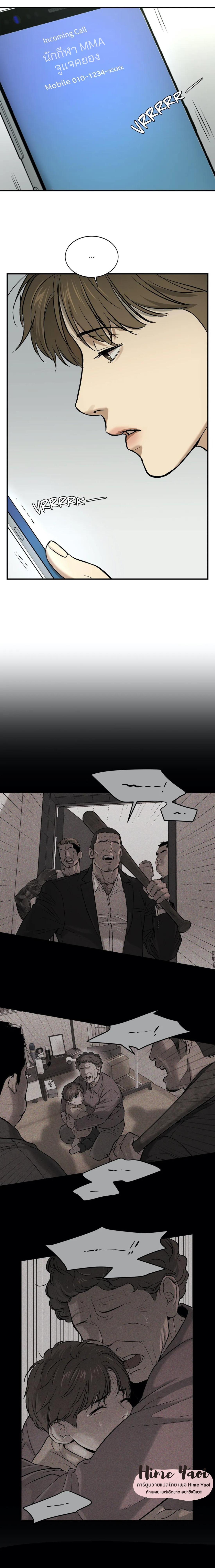 Doujin-Lc- อ่าน โดจิน มังฮวา เกาหลี ญี่ปุ่น จีน แปลไทย Jinx (Mingwa) ตอนที่ 1 2 3 4 5 6 7 8 9 10 11 12 13 14 ฟรี ไม่มีโฆษณา อ่าน โดจิน Manhwa เกาหลี ญี่ปุ่น จีน เรามีครบ คัดมาให้เน้นๆ โดจิน 18+ รับประกันความฟินโดย  Doujin Lc