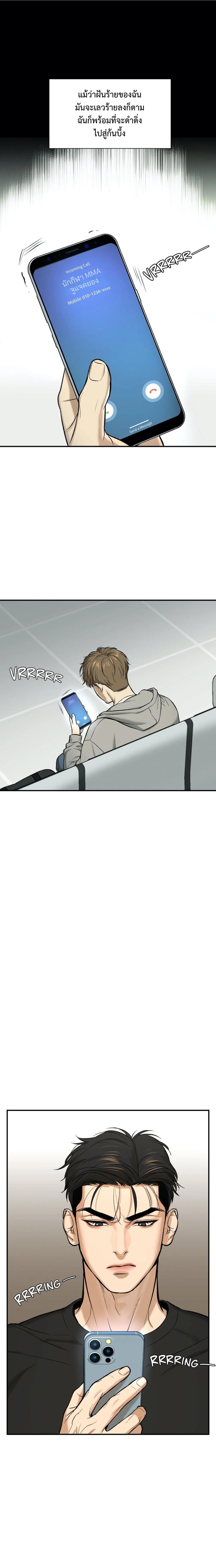 Doujin-Lc- อ่าน โดจิน มังฮวา เกาหลี ญี่ปุ่น จีน แปลไทย Jinx (Mingwa) ตอนที่ 1 2 3 4 5 6 7 8 9 10 11 12 13 14 ฟรี ไม่มีโฆษณา อ่าน โดจิน Manhwa เกาหลี ญี่ปุ่น จีน เรามีครบ คัดมาให้เน้นๆ โดจิน 18+ รับประกันความฟินโดย  Doujin Lc