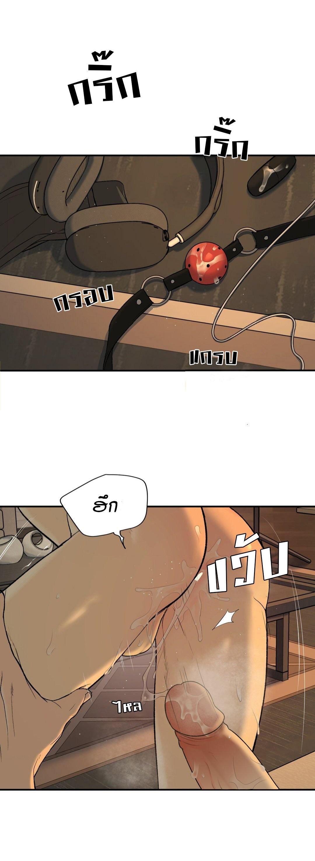 Doujin-Lc- อ่าน โดจิน มังฮวา เกาหลี ญี่ปุ่น จีน แปลไทย Jinx (Mingwa) ตอนที่ 1 2 3 4 5 6 7 8 9 10 11 12 13 14 ฟรี ไม่มีโฆษณา อ่าน โดจิน Manhwa เกาหลี ญี่ปุ่น จีน เรามีครบ คัดมาให้เน้นๆ โดจิน 18+ รับประกันความฟินโดย  Doujin Lc